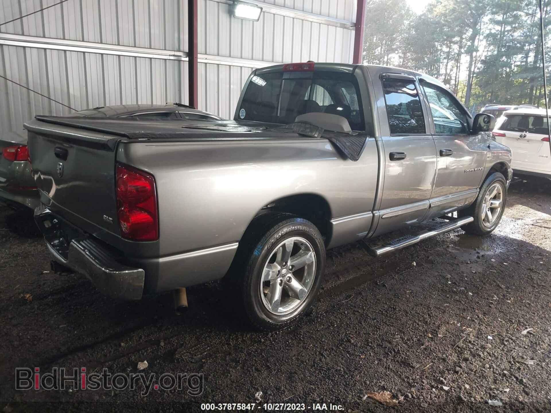2007 DODGE RAM 1500 - VIN: 1D7HA18257J504159 - Фото 4