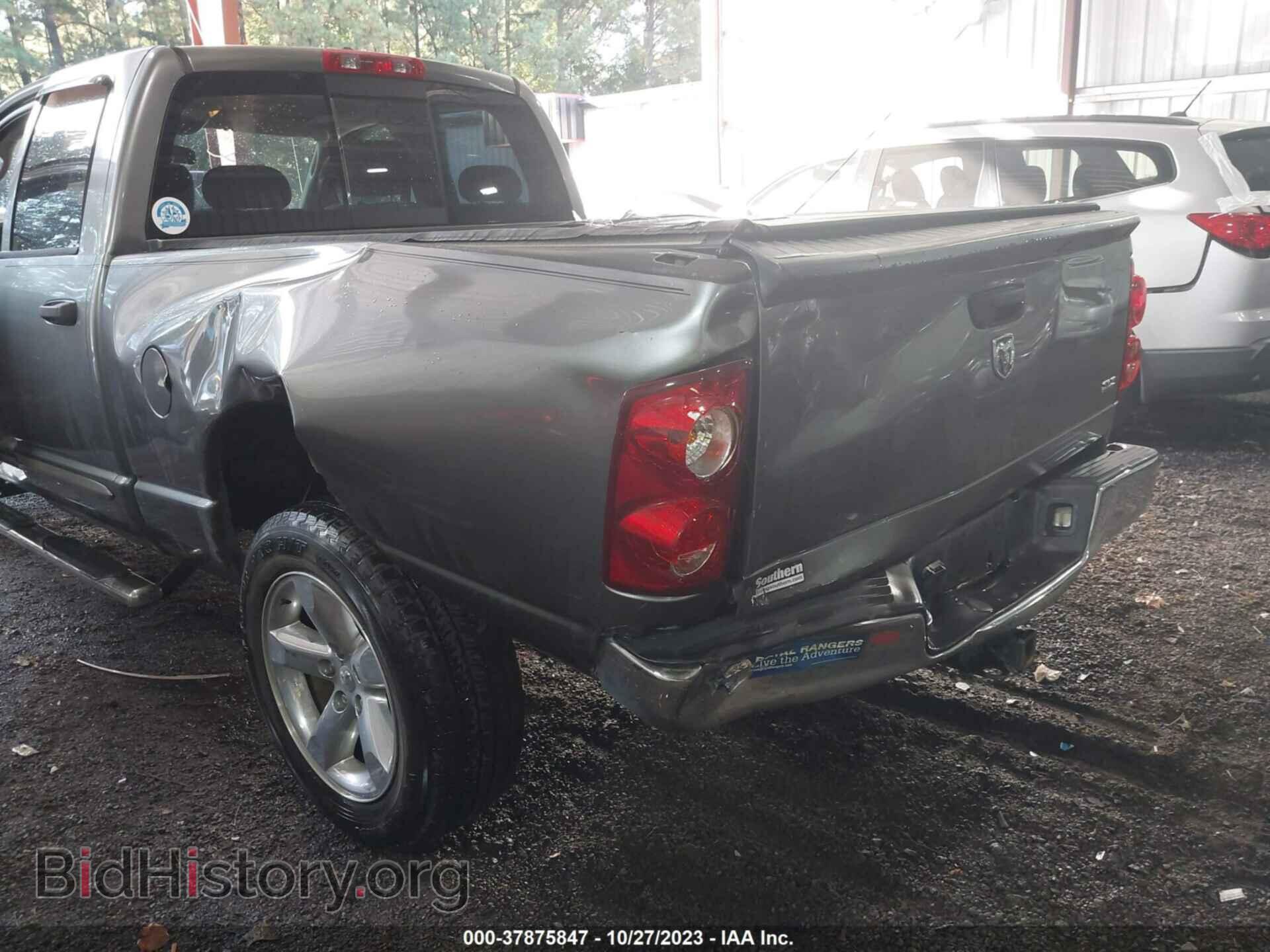 2007 DODGE RAM 1500 - VIN: 1D7HA18257J504159 - Фото 6