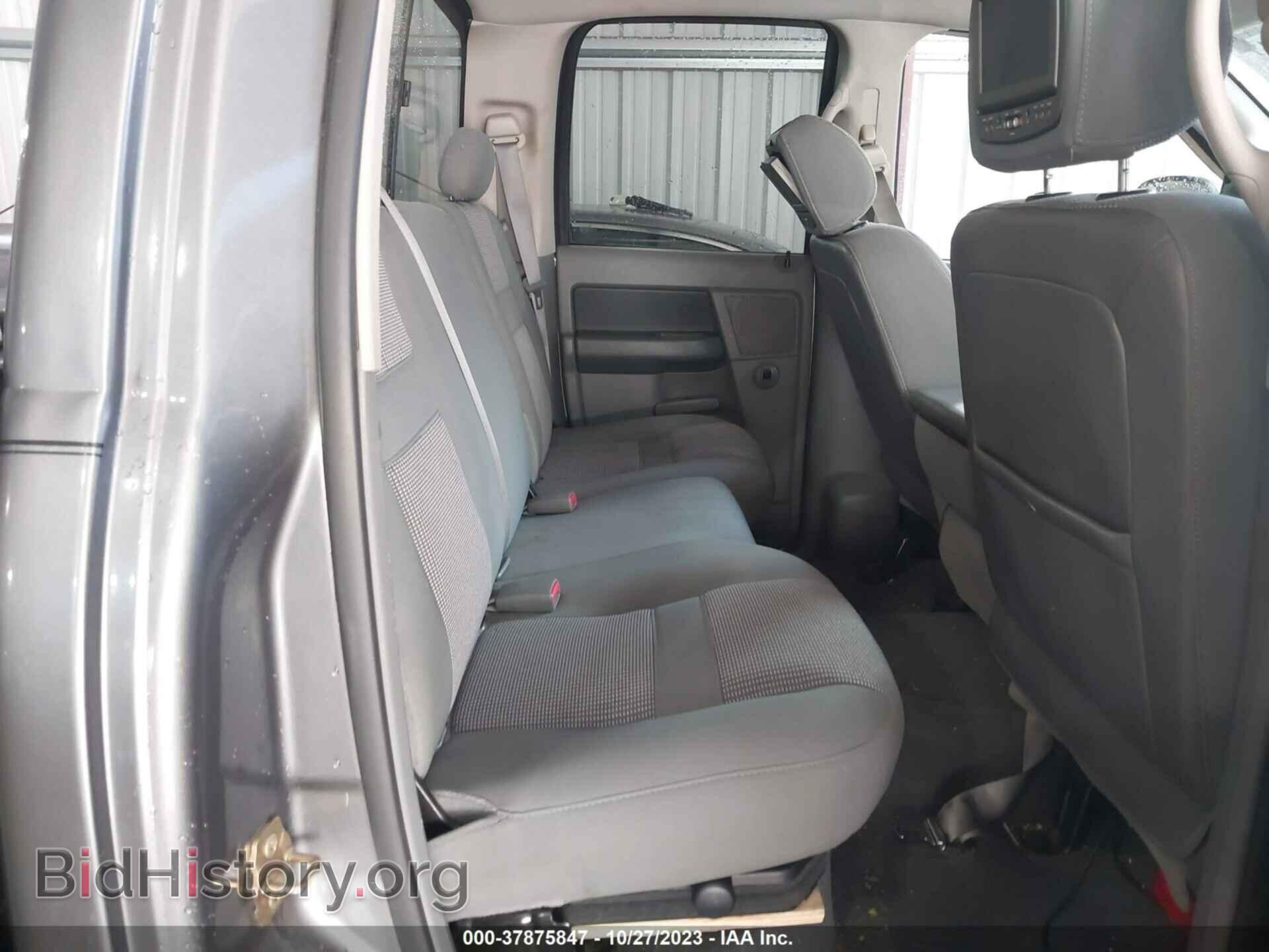 2007 DODGE RAM 1500 - VIN: 1D7HA18257J504159 - Фото 8