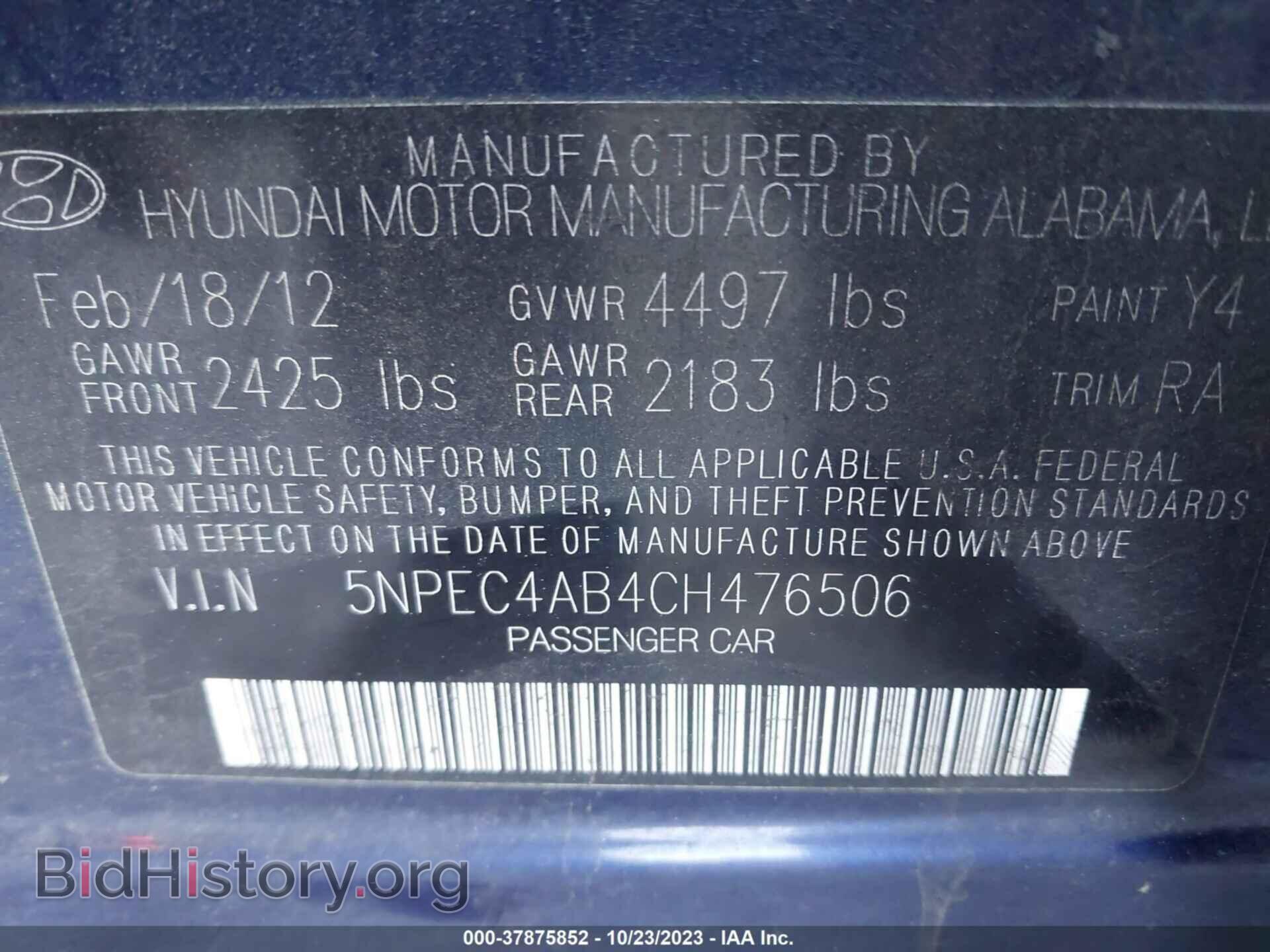 2012 HYUNDAI SONATA - VIN: 5NPEC4AB4CH476506 - Фото 9