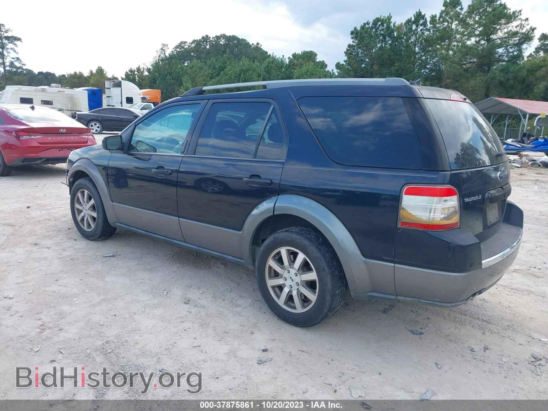 2008 FORD TAURUS X - VIN: 1FMDK02W28GA30368 - Фото 3