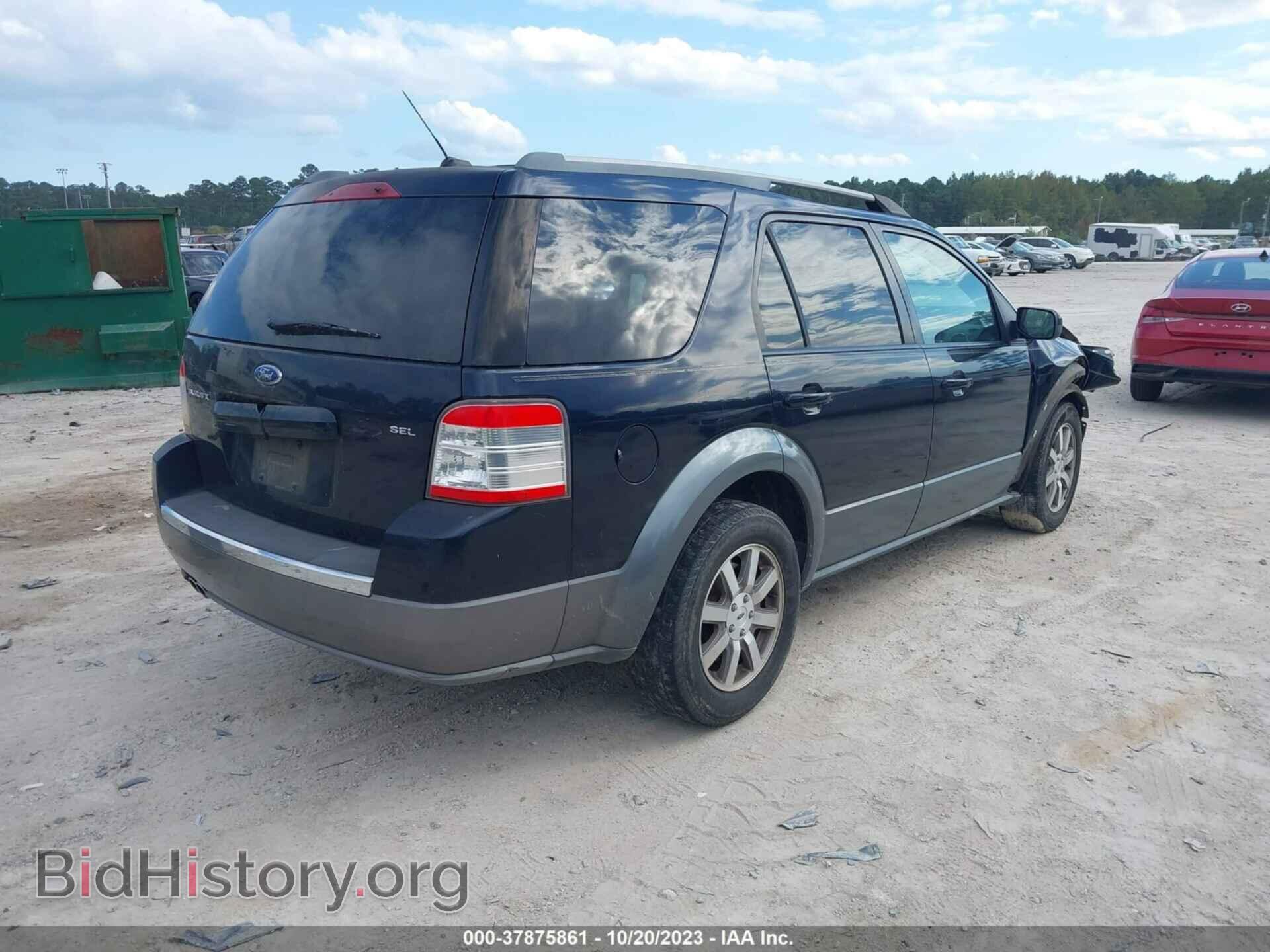 2008 FORD TAURUS X - VIN: 1FMDK02W28GA30368 - Фото 4