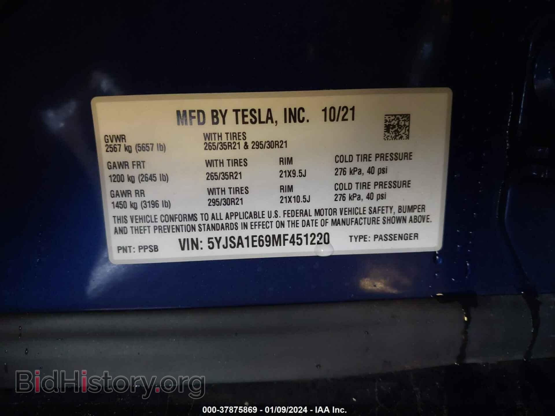 2021 TESLA MODEL S - VIN: 5YJSA1E69MF451220 - Фото 9