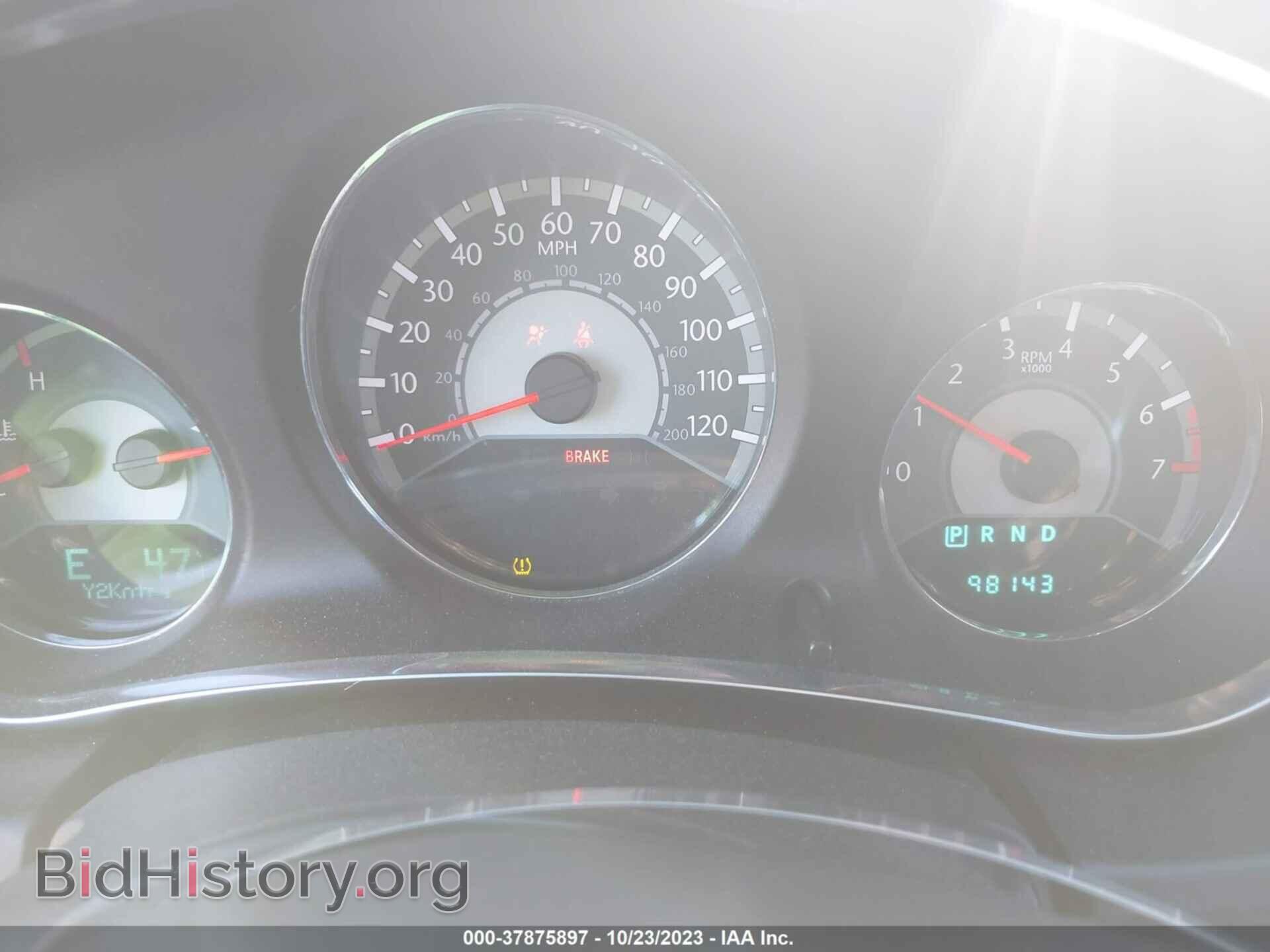 2012 CHRYSLER 200 - VIN: 1C3CCBBB7CN236395 - Photo 7