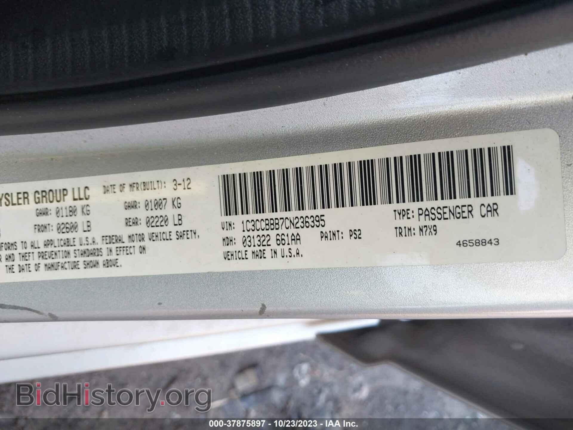2012 CHRYSLER 200 - VIN: 1C3CCBBB7CN236395 - Photo 9