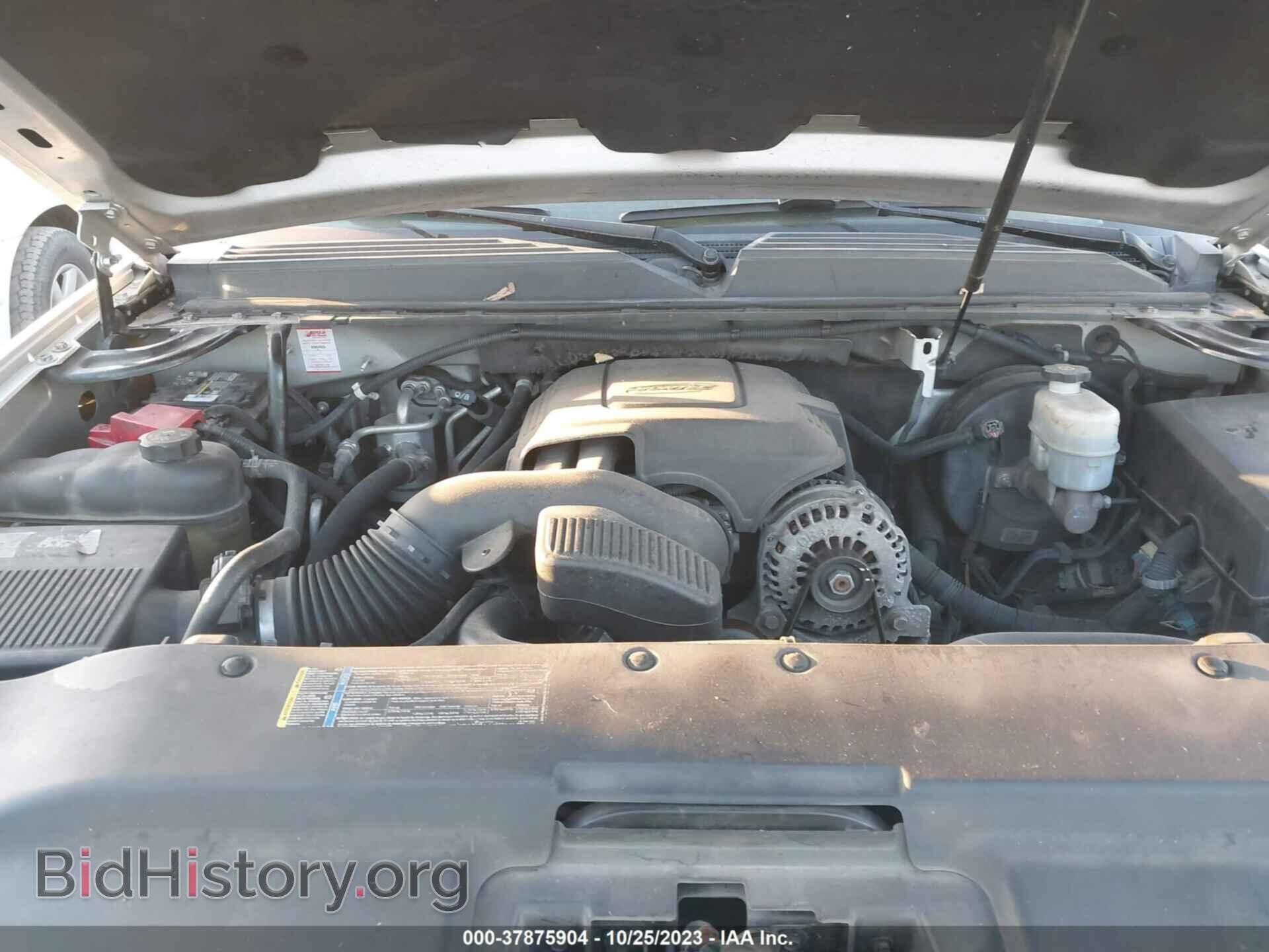 2010 CADILLAC ESCALADE - VIN: 1GYUCBEF0AR226631 - Photo 10