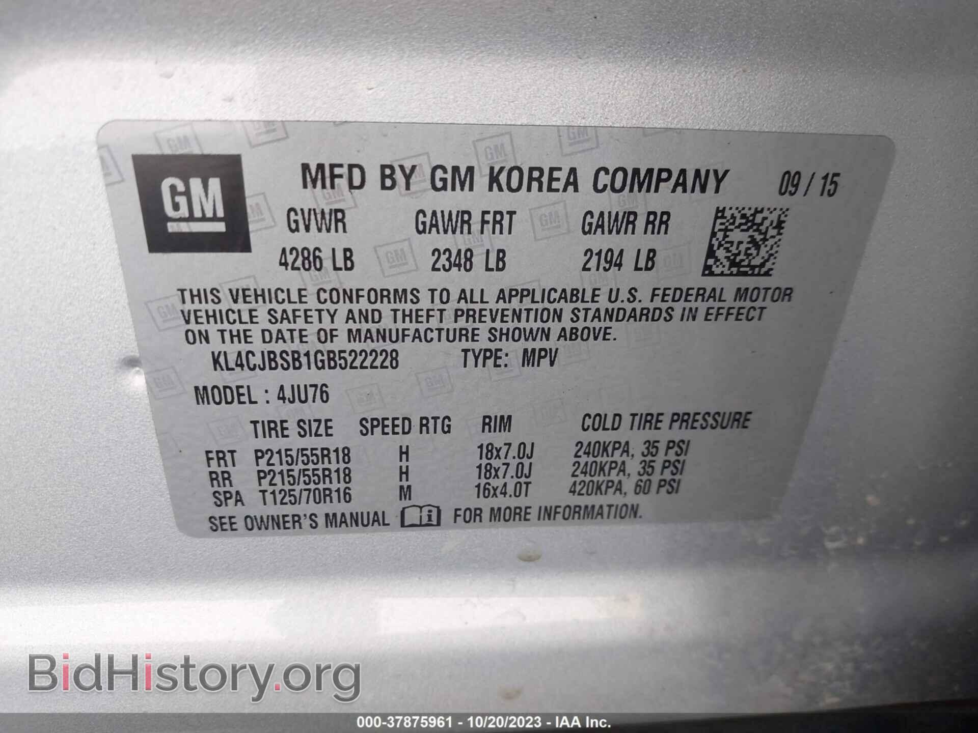 2016 BUICK ENCORE - VIN: KL4CJBSB1GB522228 - Photo 9