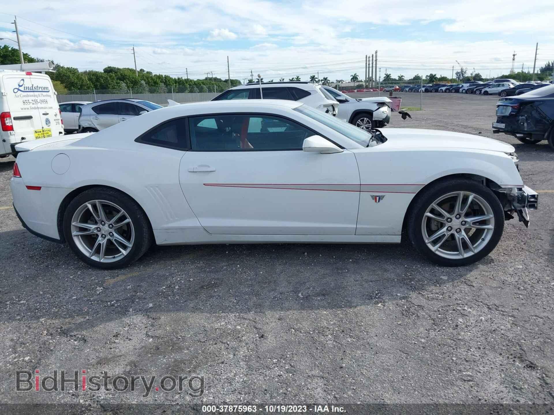 2015 CHEVROLET CAMARO - VIN: 2G1FF1E34F9257736 - Фото 13