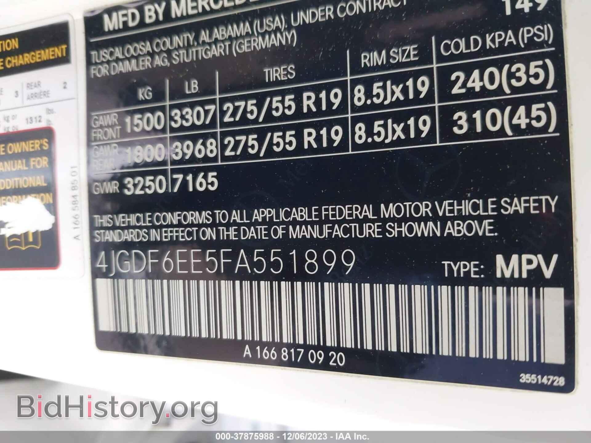2015 MERCEDES-BENZ GL-CLASS - VIN: 4JGDF6EE5FA551899 - Фото 9