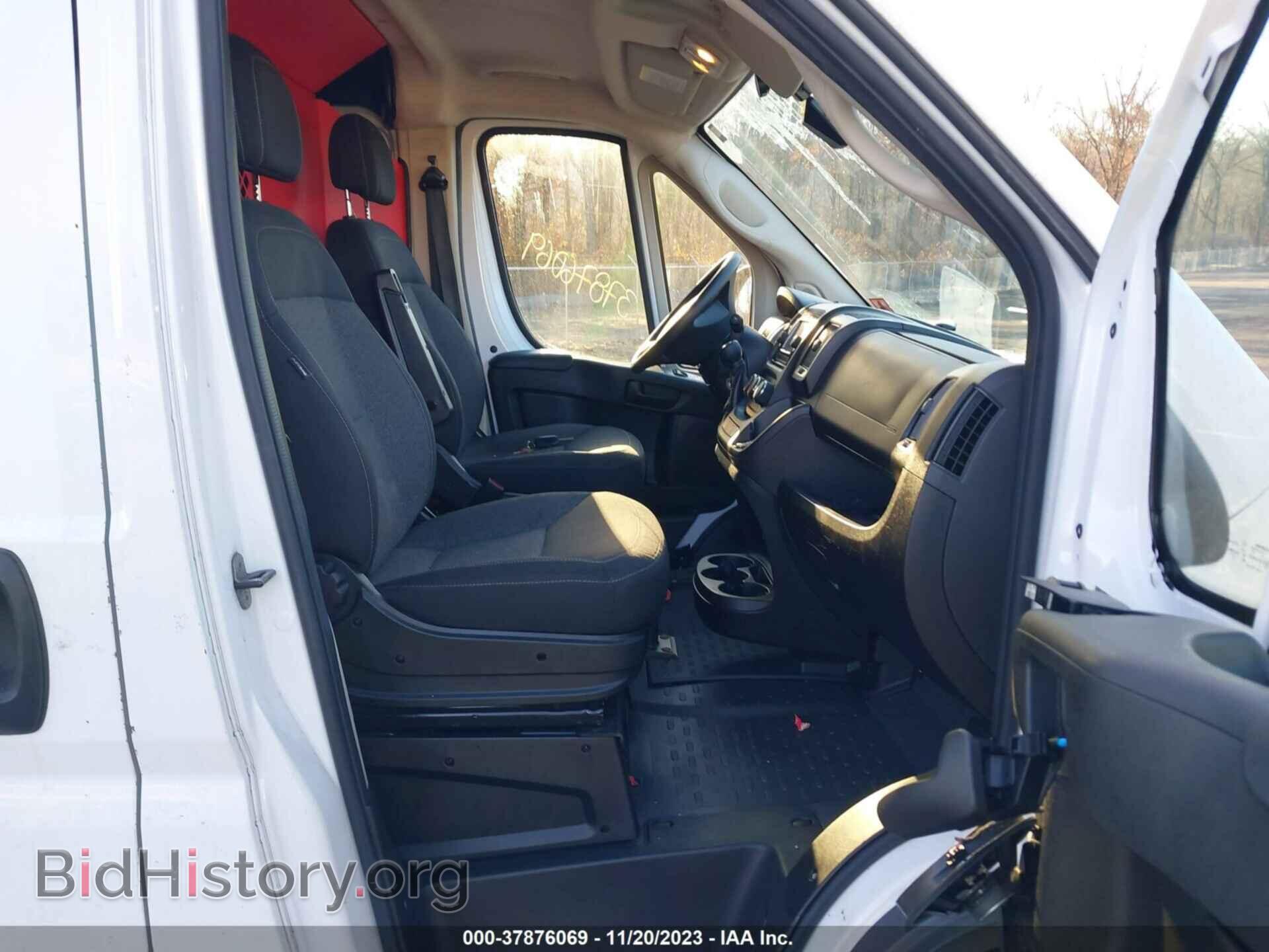 2018 RAM PROMASTER CARGO VAN - VIN: 3C6TRVAG3JE118426 - Фото 5