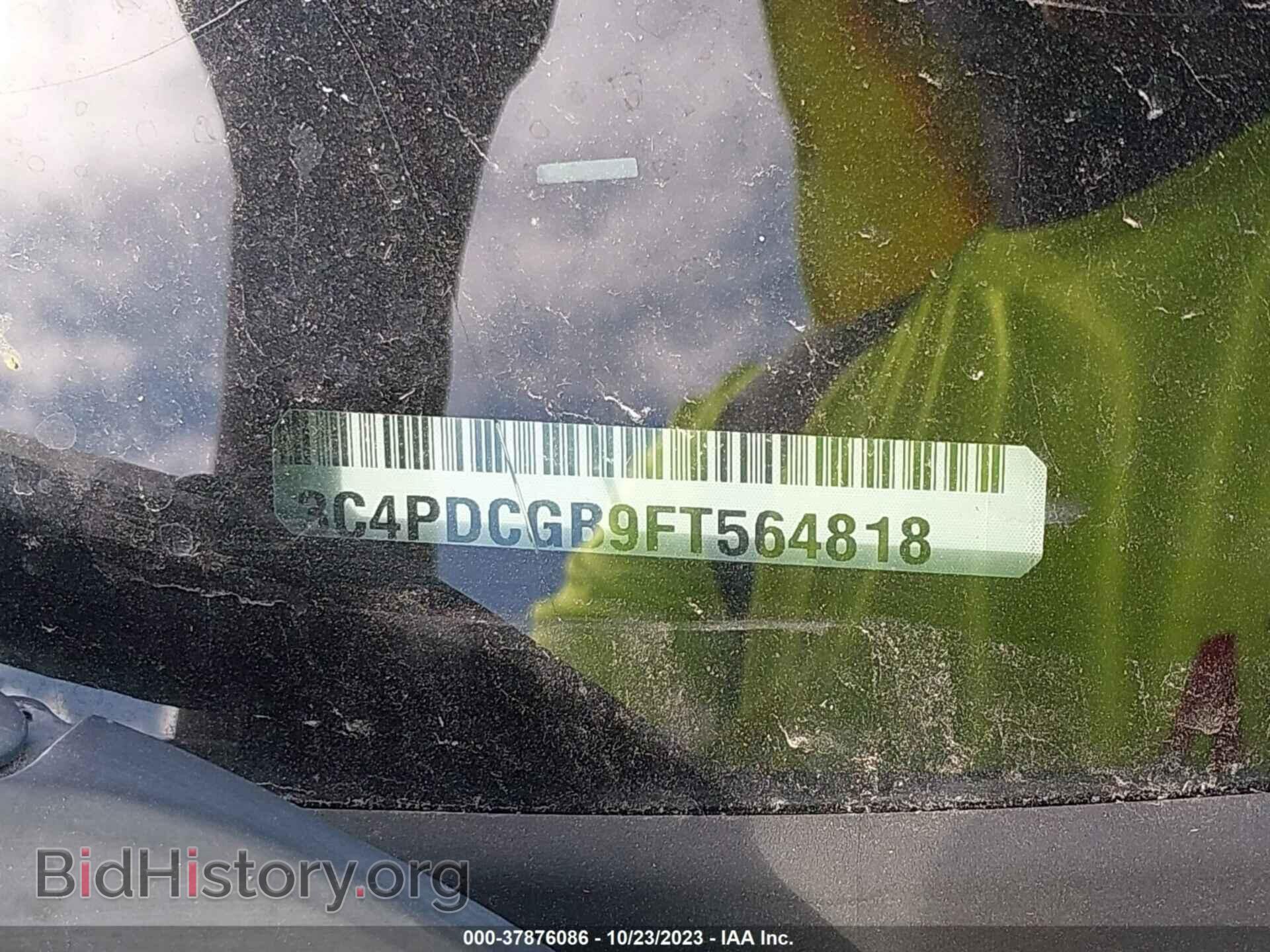 2015 DODGE JOURNEY - VIN: 3C4PDCGB9FT564818 - Фото 9