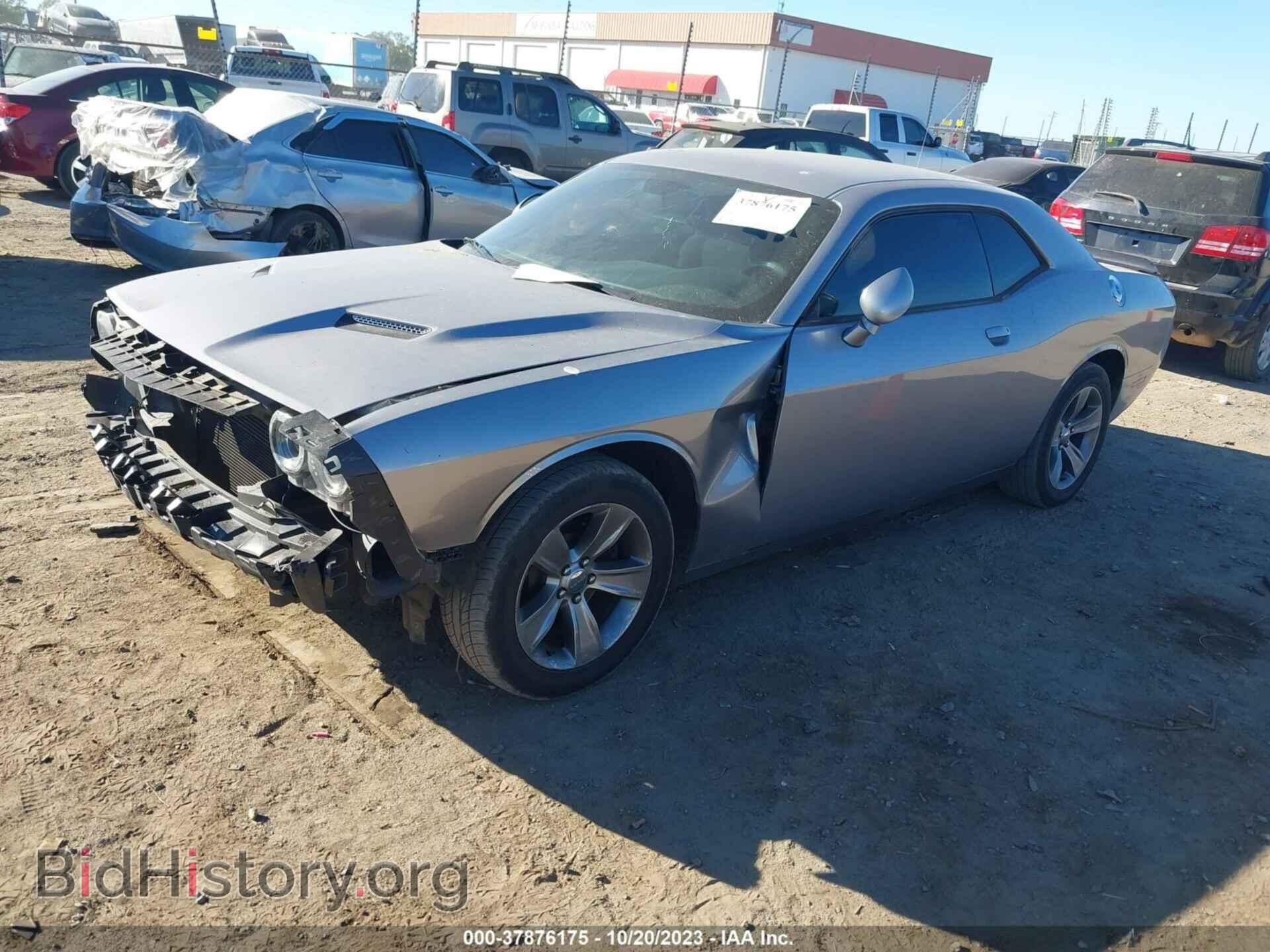 2015 DODGE CHALLENGER - VIN: 2C3CDZAG7FH894606 - Фото 2