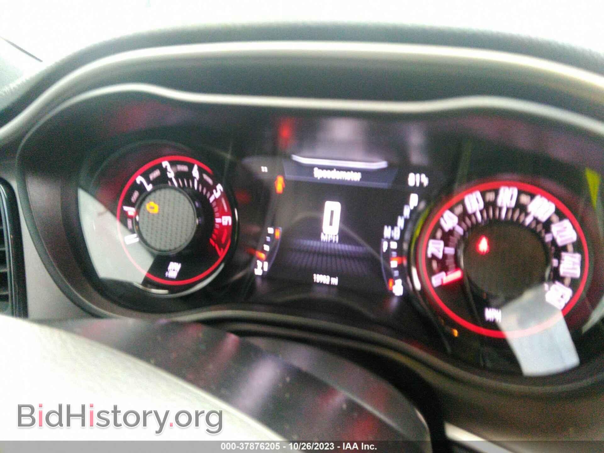 2022 DODGE CHALLENGER - VIN: 2C3CDZAG4NH181368 - Фото 7