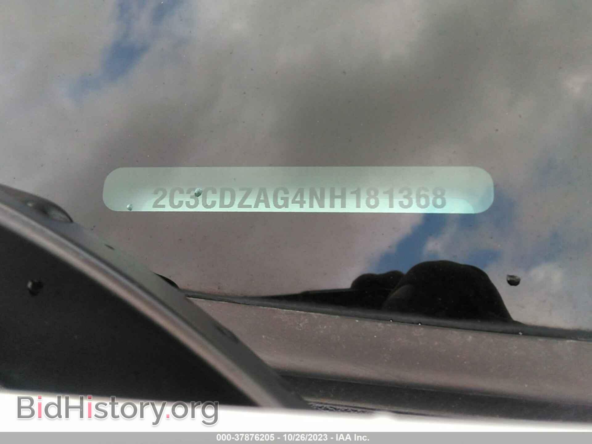 2022 DODGE CHALLENGER - VIN: 2C3CDZAG4NH181368 - Фото 9