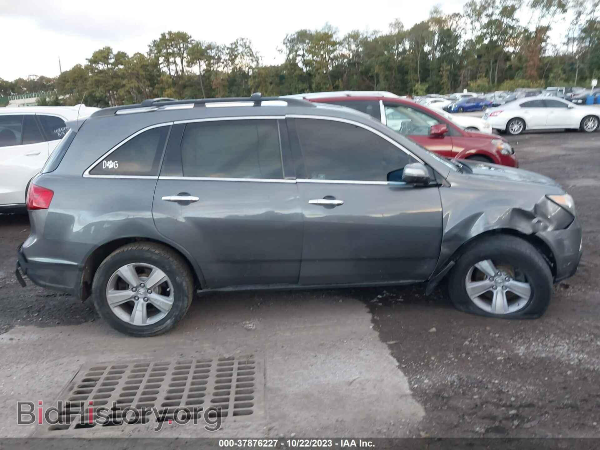 2011 ACURA MDX - VIN: 2HNYD2H65BH535930 - Фото 13