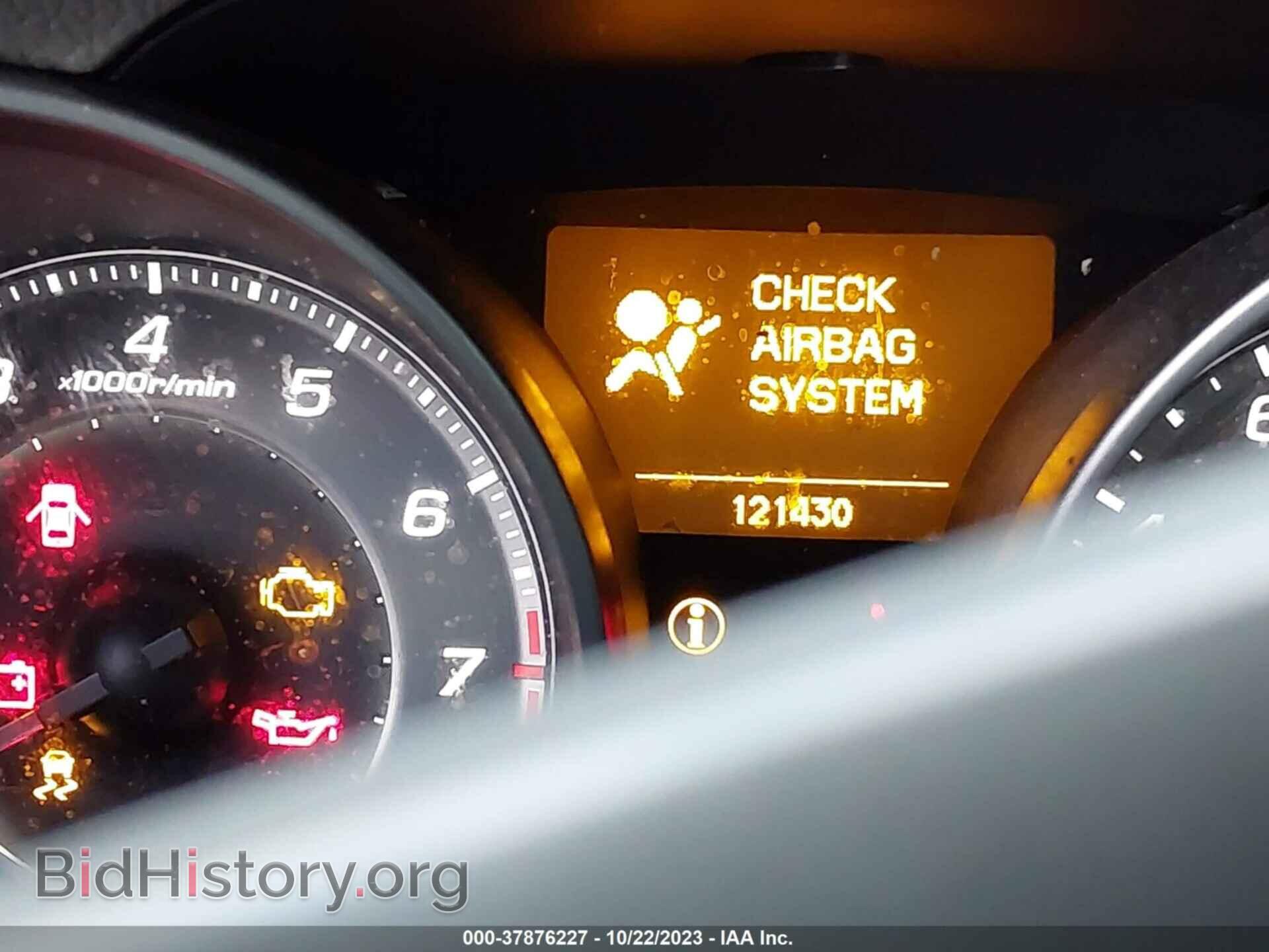 2011 ACURA MDX - VIN: 2HNYD2H65BH535930 - Фото 15