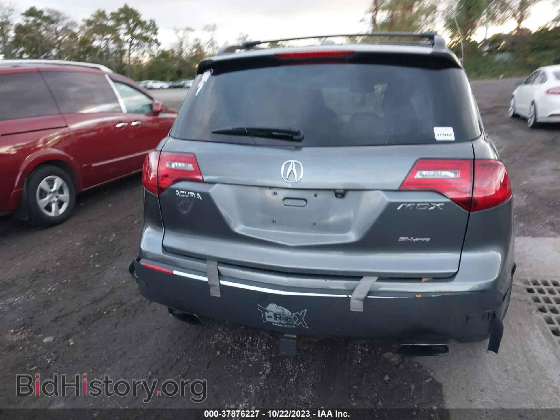 2011 ACURA MDX - VIN: 2HNYD2H65BH535930 - Фото 16