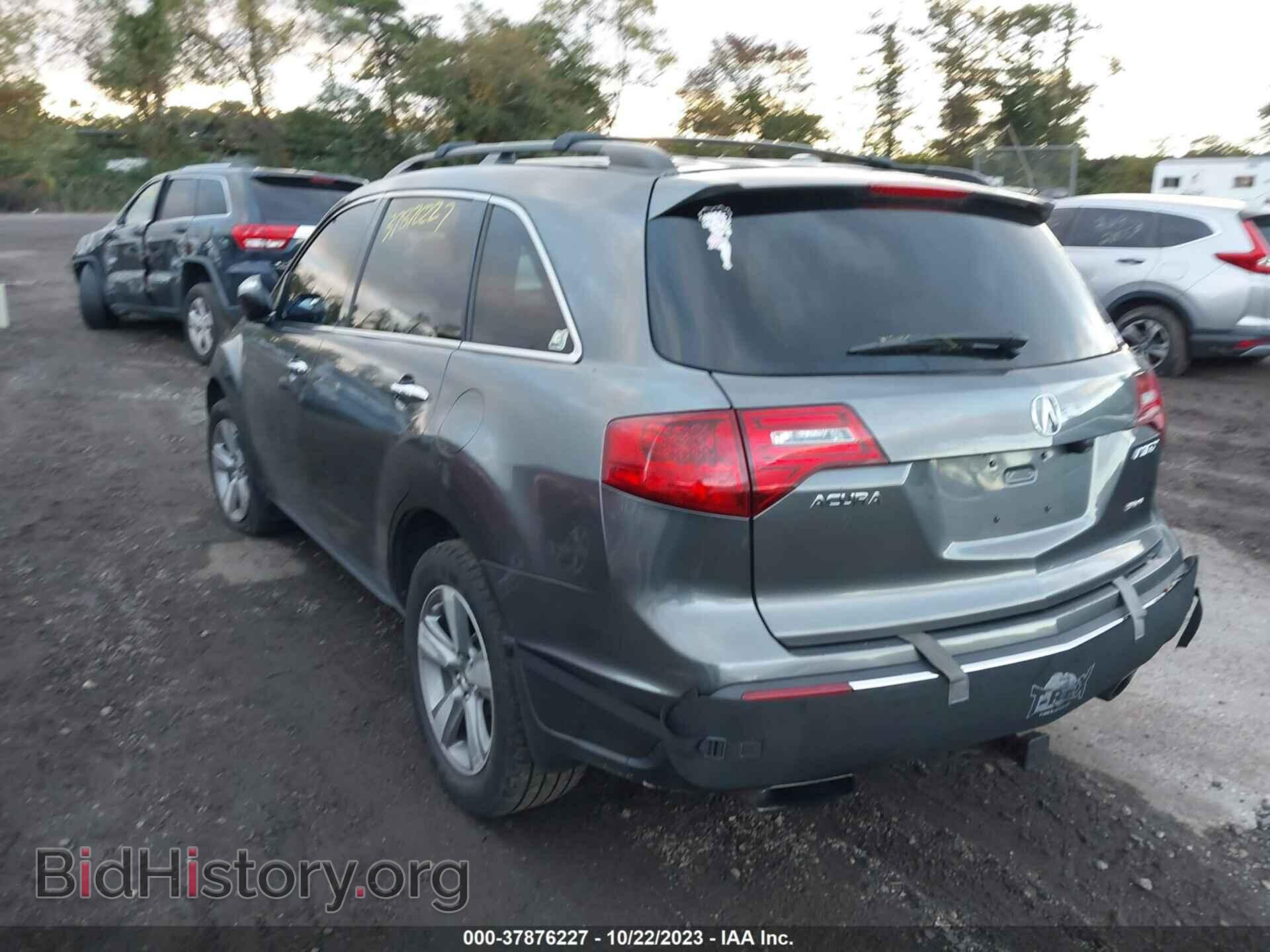 2011 ACURA MDX - VIN: 2HNYD2H65BH535930 - Фото 3