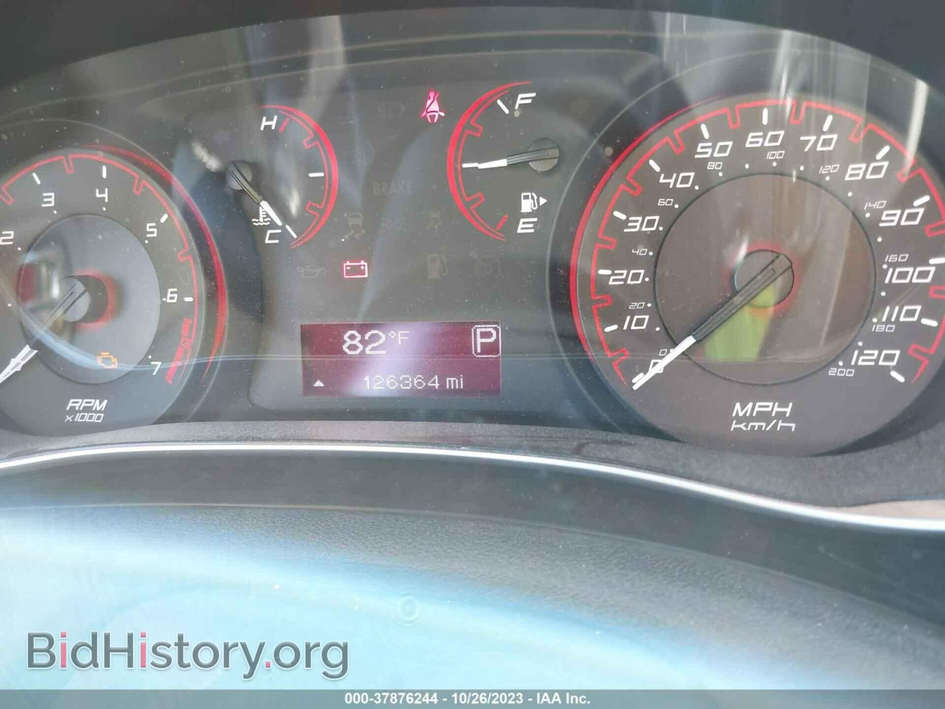 2013 DODGE DART - VIN: 1C3CDFBA9DD345511 - Photo 7