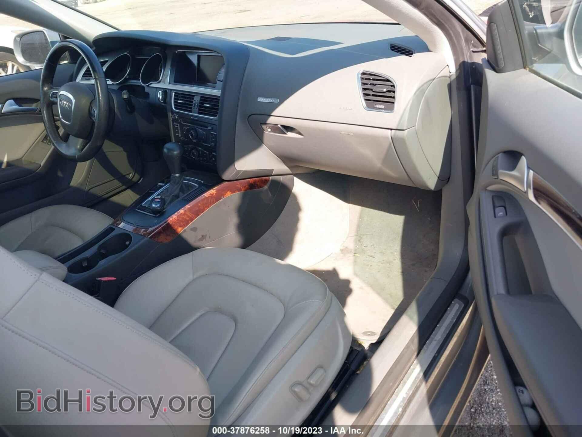 2010 AUDI A5 - VIN: WAUCFAFR1AA070784 - Фото 5