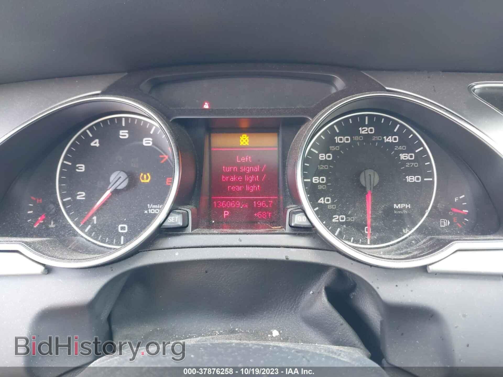 2010 AUDI A5 - VIN: WAUCFAFR1AA070784 - Фото 7