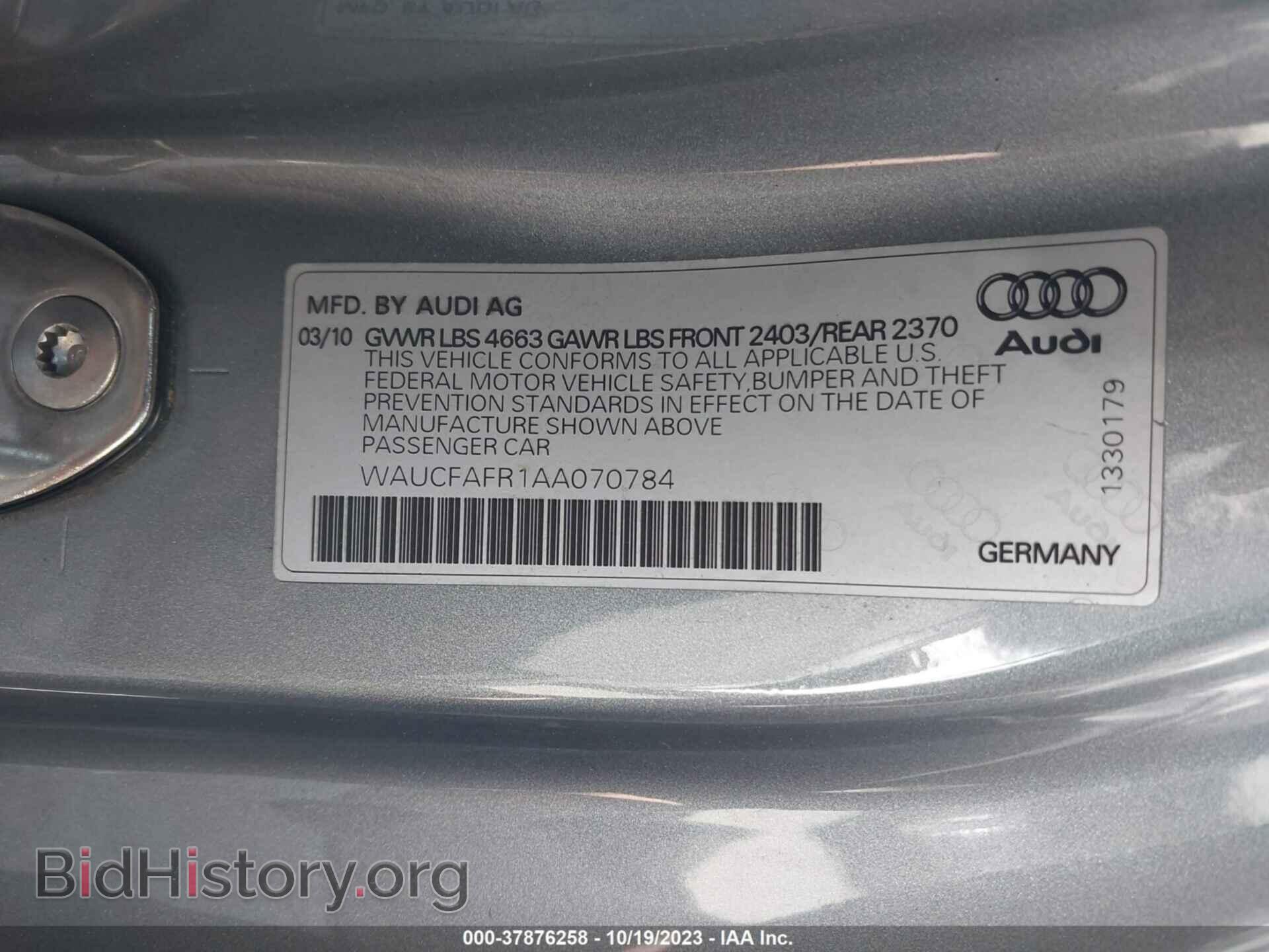 2010 AUDI A5 - VIN: WAUCFAFR1AA070784 - Фото 9