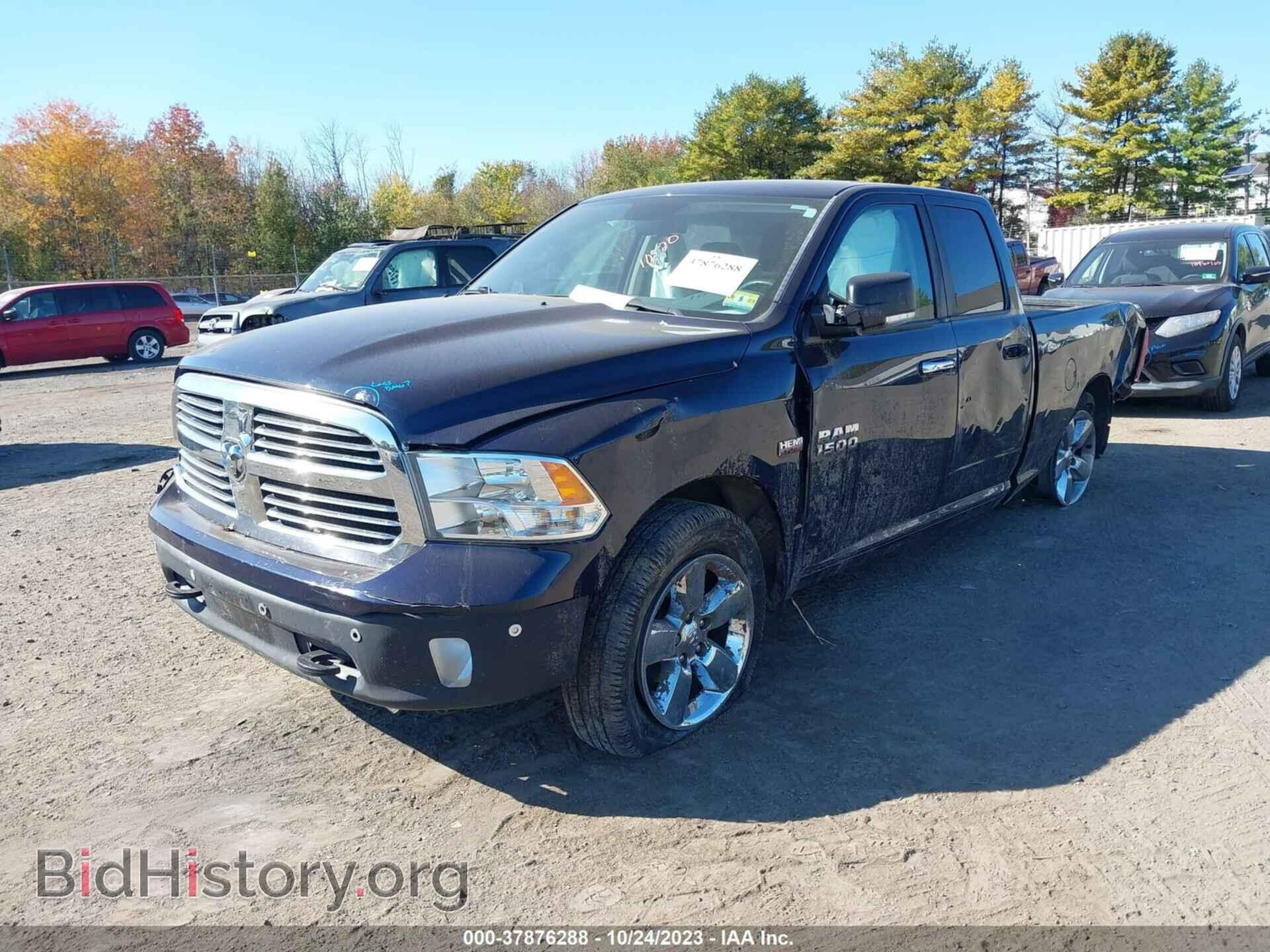 2016 RAM 1500 - VIN: 1C6RR7GT4GS388104 - Фото 2