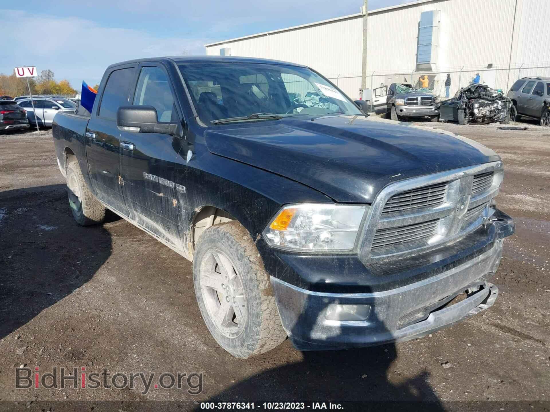 Фотография 1C6RD7LT9CS291317 - RAM 1500 2012