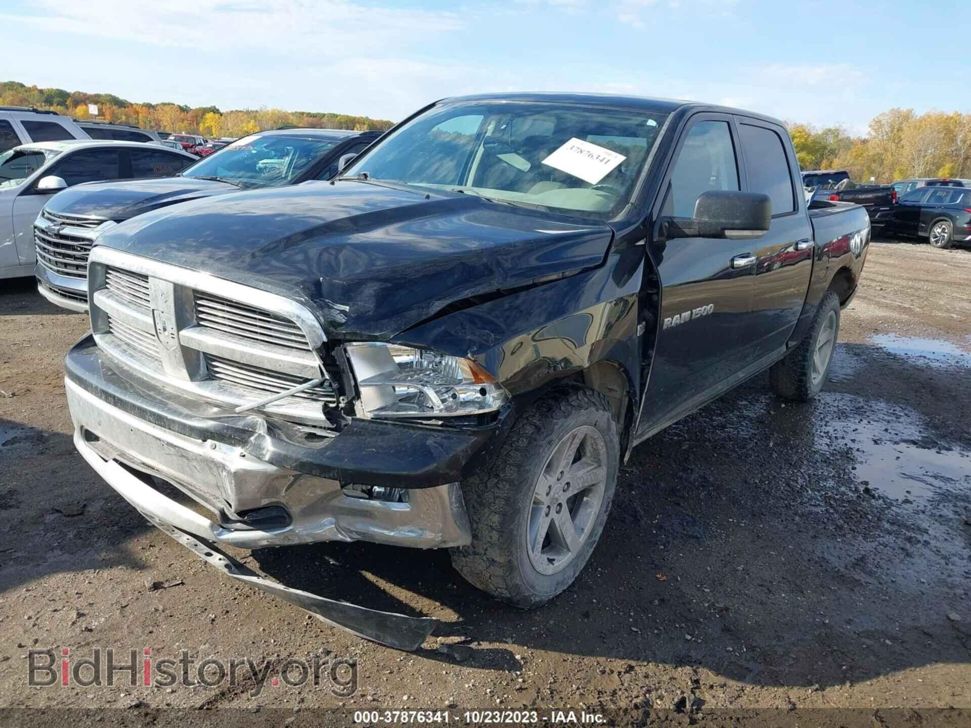 2012 RAM 1500 - VIN: 1C6RD7LT9CS291317 - Photo 2