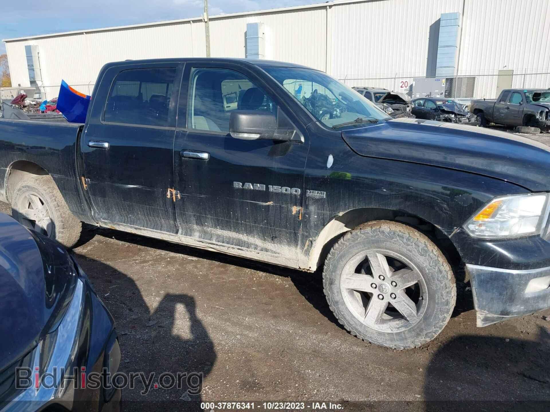 2012 RAM 1500 - VIN: 1C6RD7LT9CS291317 - Photo 13