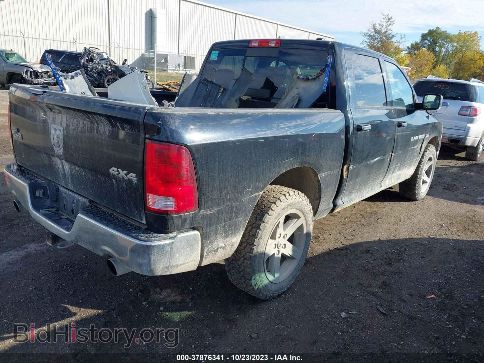 2012 RAM 1500 - VIN: 1C6RD7LT9CS291317 - Photo 4