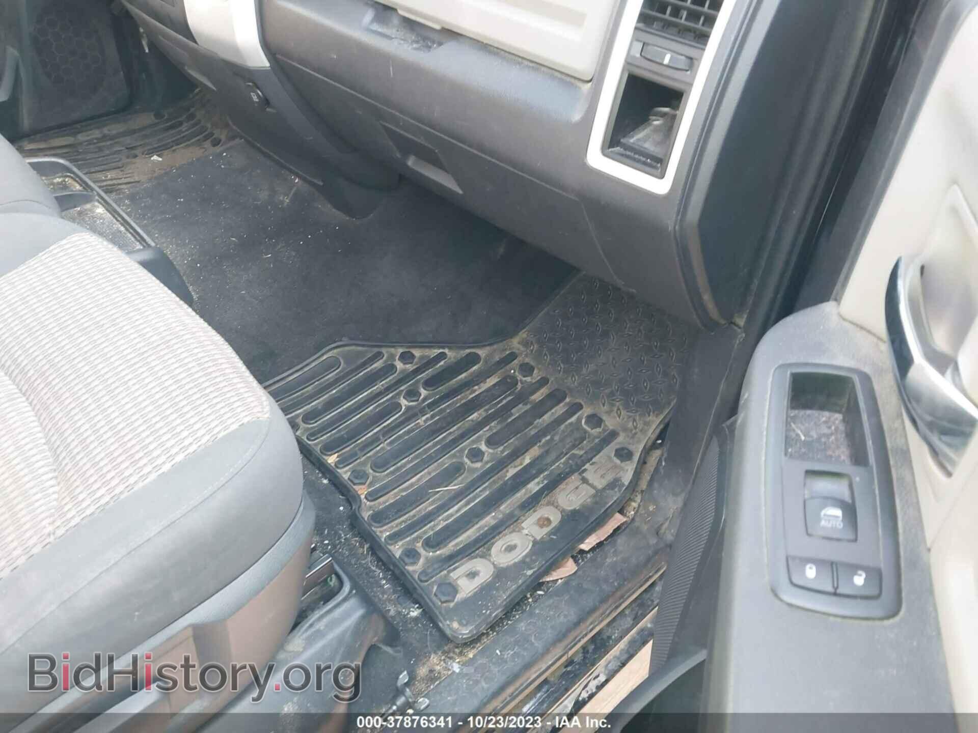 2012 RAM 1500 - VIN: 1C6RD7LT9CS291317 - Photo 5