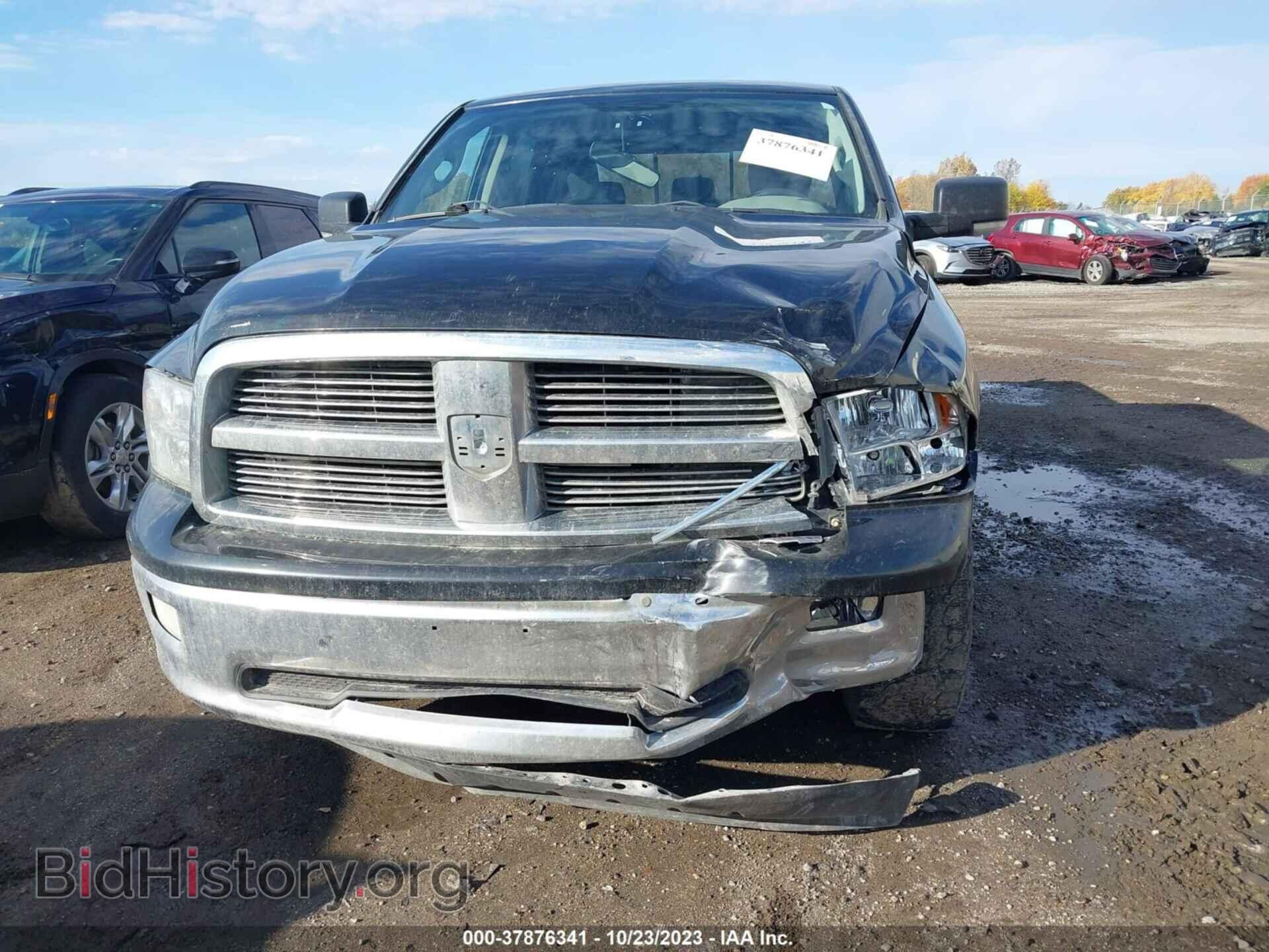 2012 RAM 1500 - VIN: 1C6RD7LT9CS291317 - Photo 6