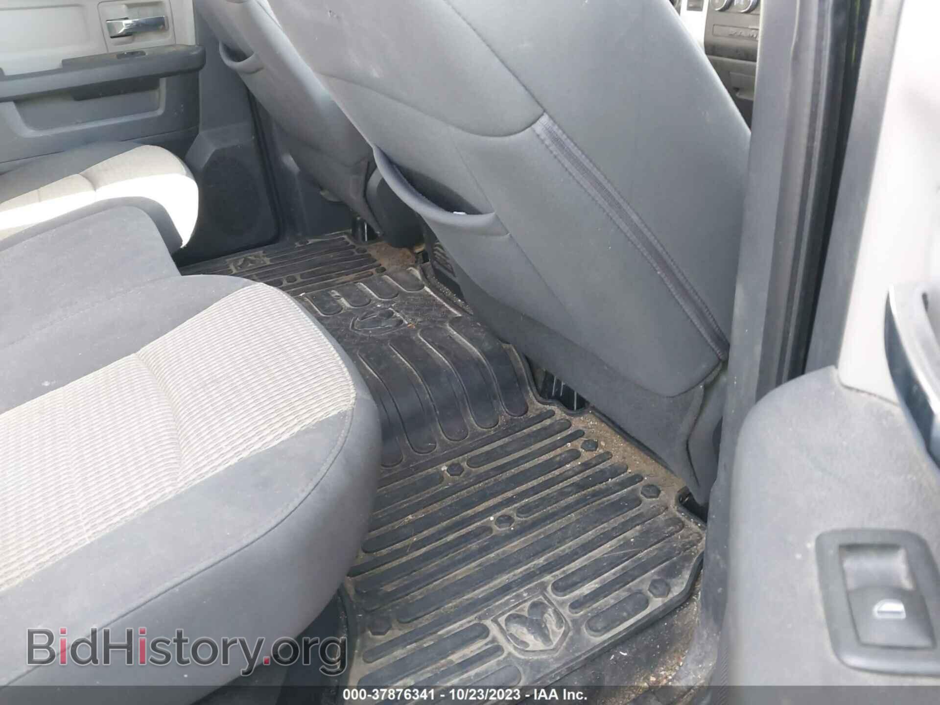 2012 RAM 1500 - VIN: 1C6RD7LT9CS291317 - Photo 8