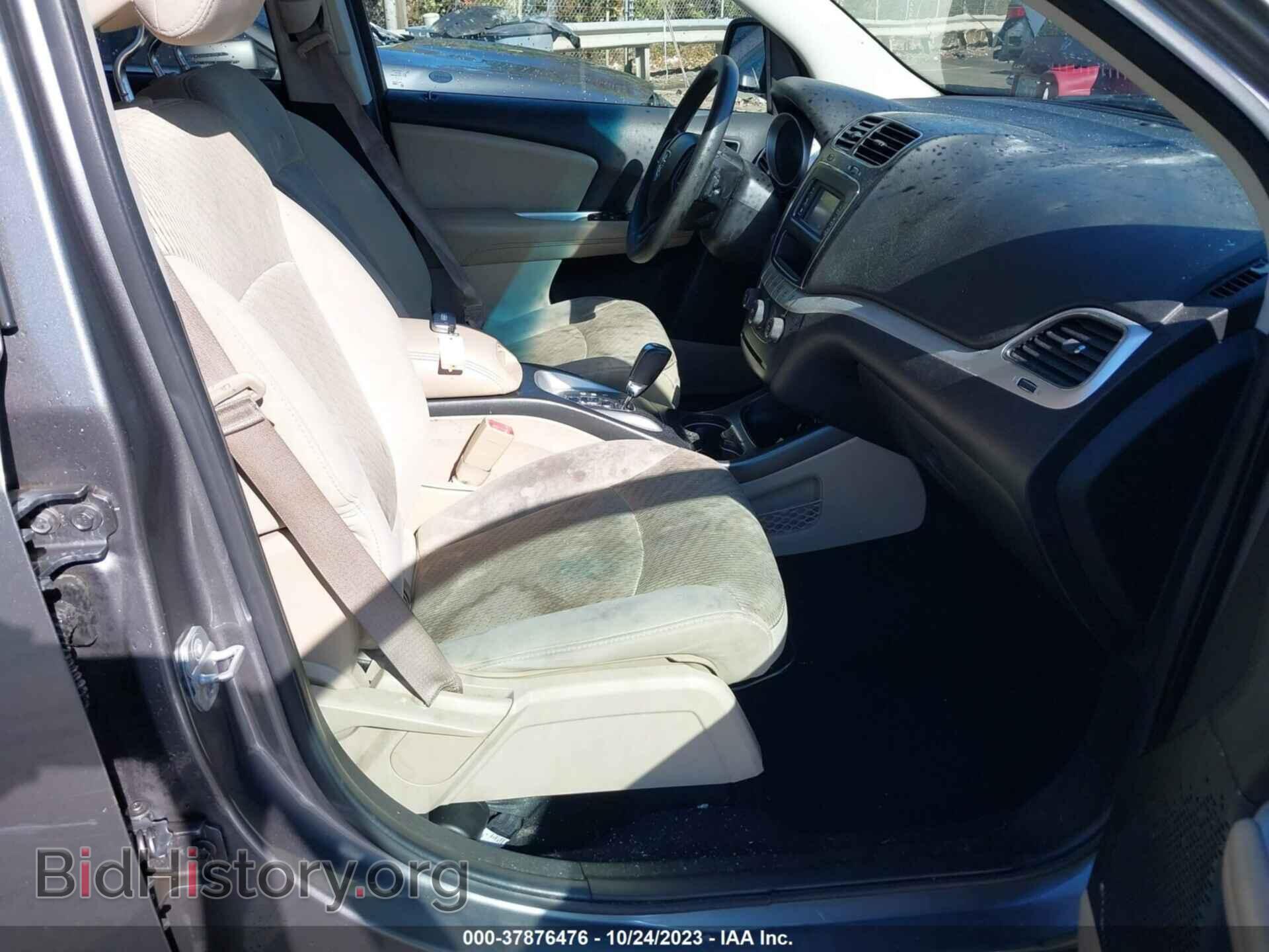 2012 DODGE JOURNEY - VIN: 3C4PDCBG2CT187053 - Фото 5