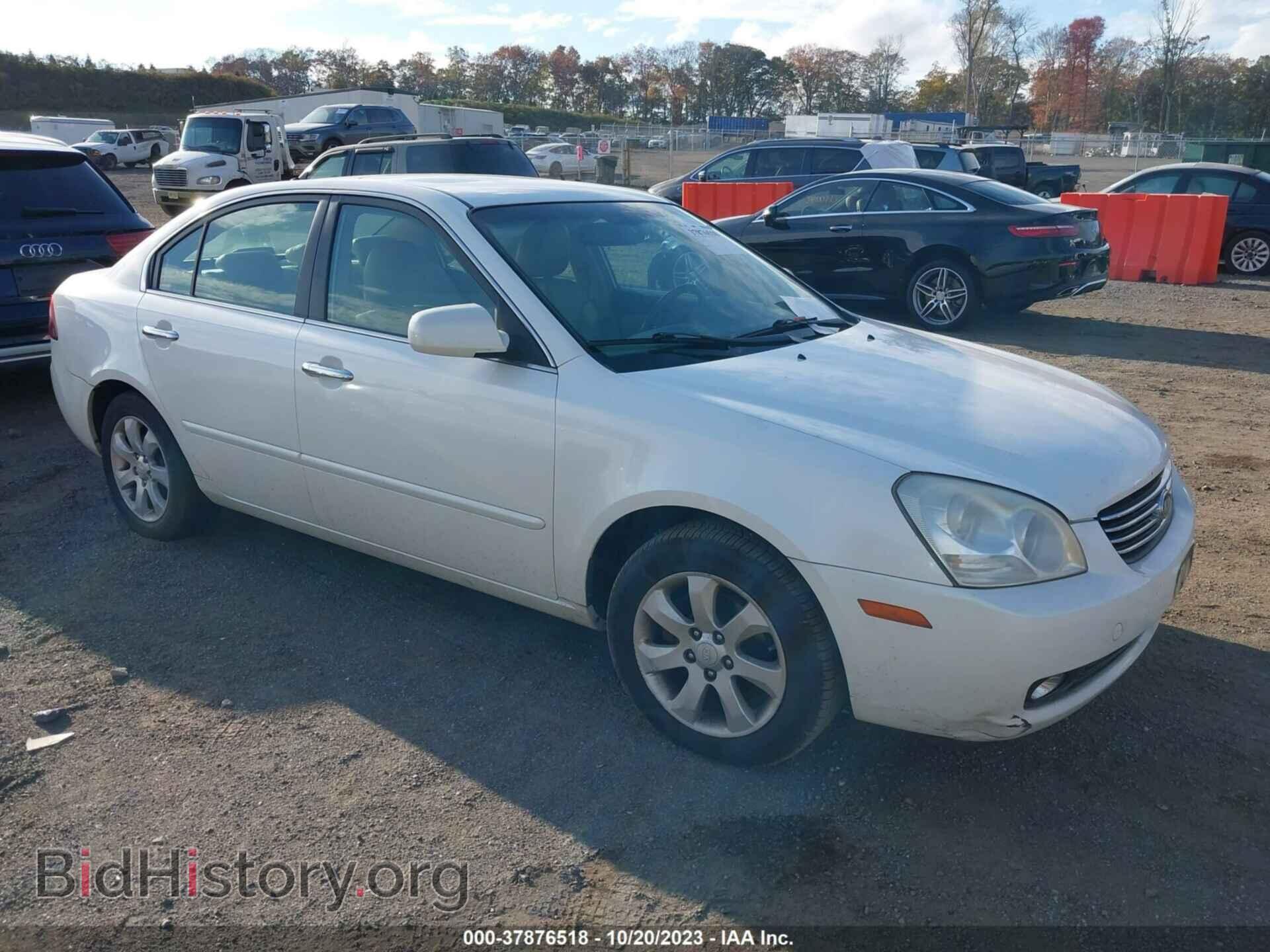 Photo KNAGE123765027931 - KIA OPTIMA 2006