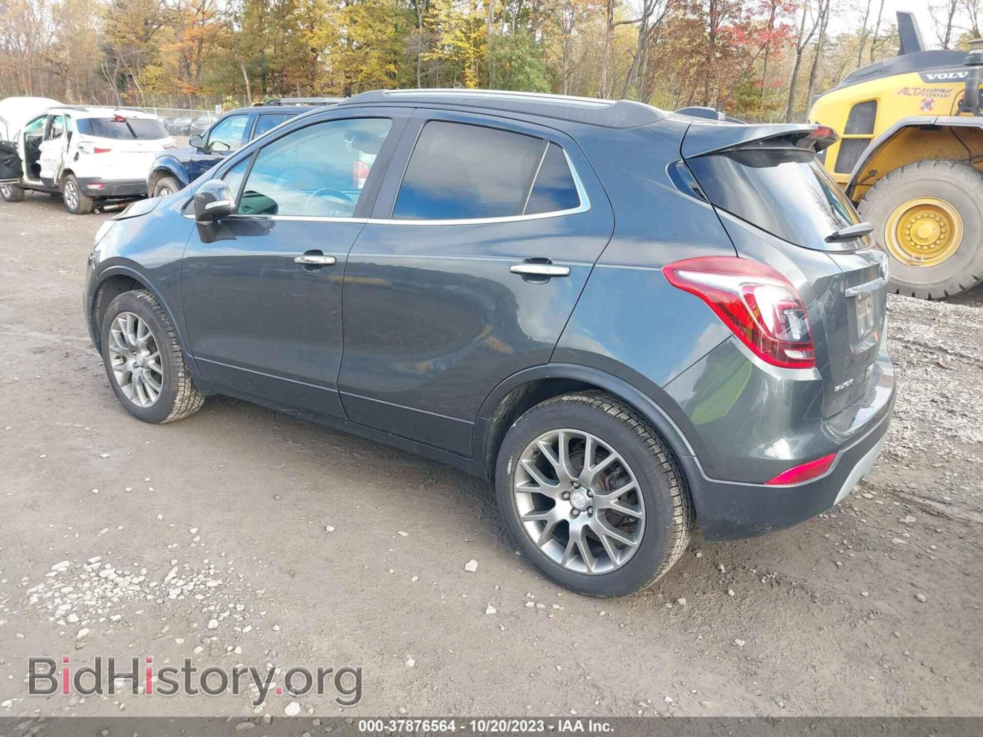 2017 BUICK ENCORE - VIN: KL4CJ2SB7HB205572 - Фото 3