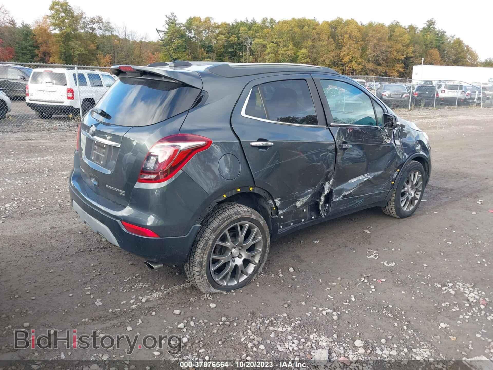 2017 BUICK ENCORE - VIN: KL4CJ2SB7HB205572 - Фото 4
