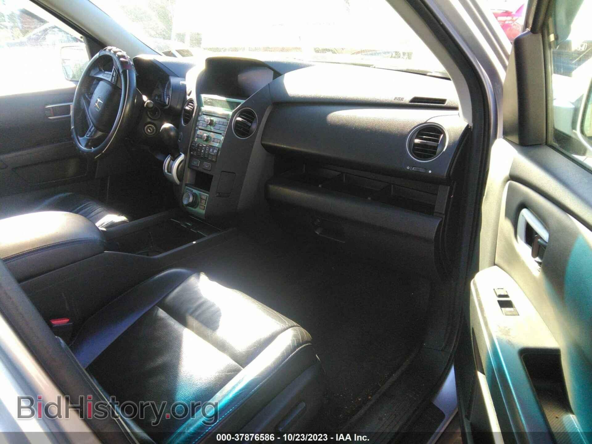 2011 HONDA PILOT - VIN: 5FNYF4H95BB083716 - Фото 5