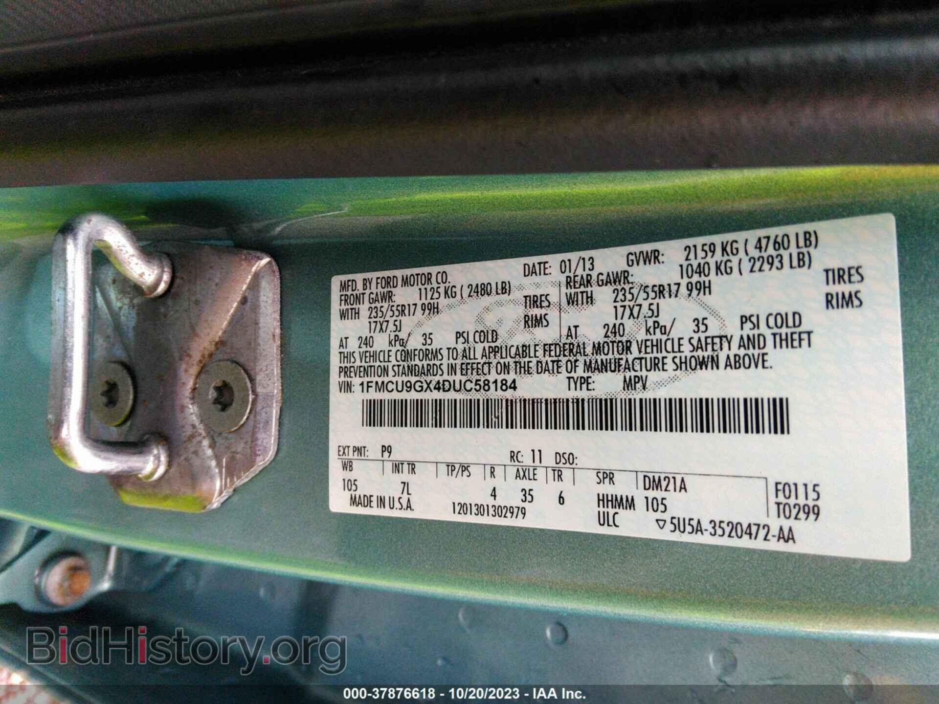 2013 FORD ESCAPE - VIN: 1FMCU9GX4DUC58184 - Фото 9