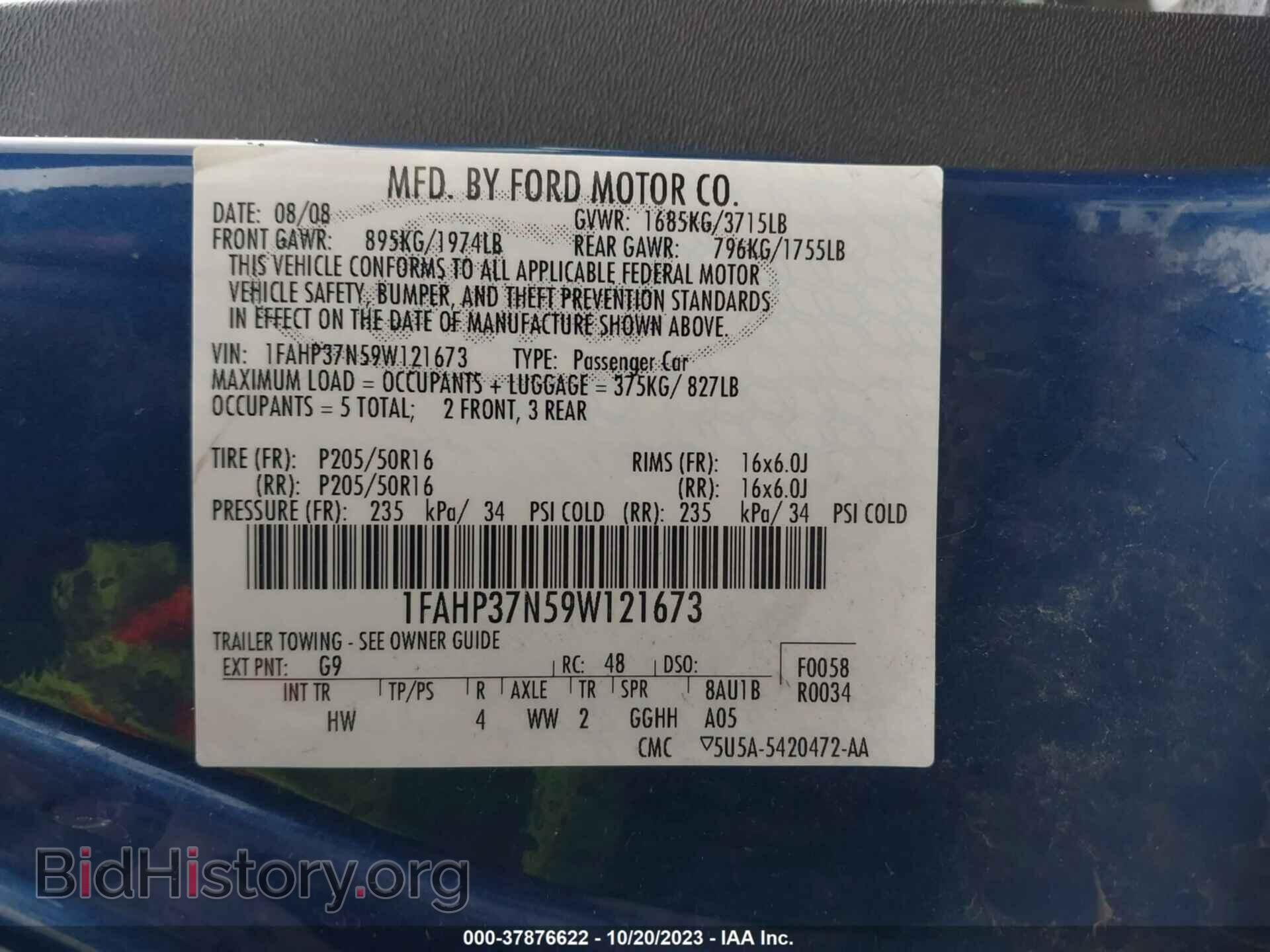 2009 FORD FOCUS - VIN: 1FAHP37N59W121673 - Фото 9