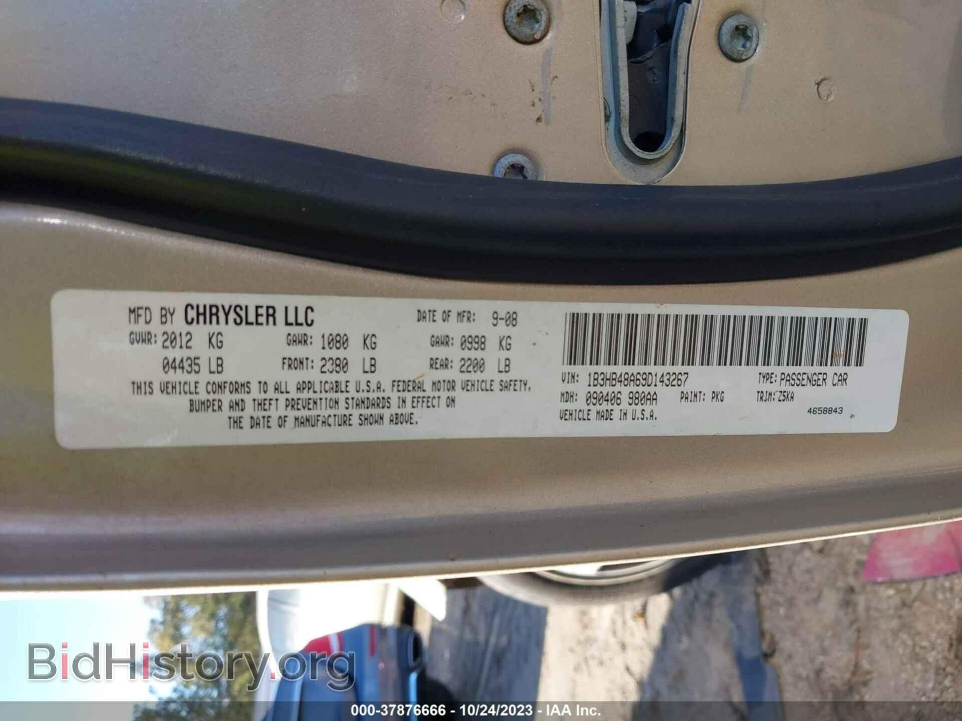 2009 DODGE CALIBER - VIN: 1B3HB48A69D143267 - Фото 9