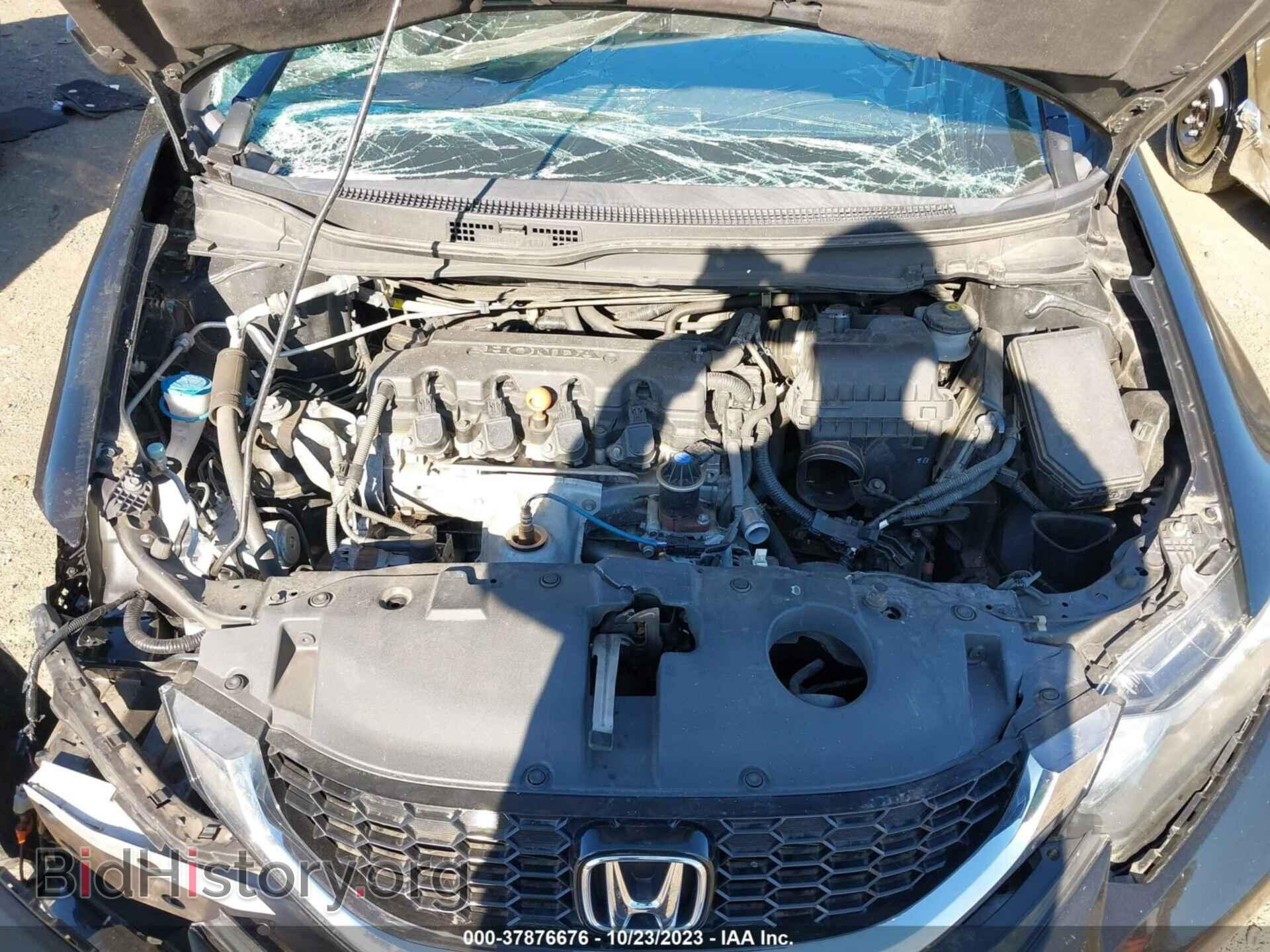 2015 HONDA CIVIC - VIN: 19XFB2F87FE238540 - Фото 10