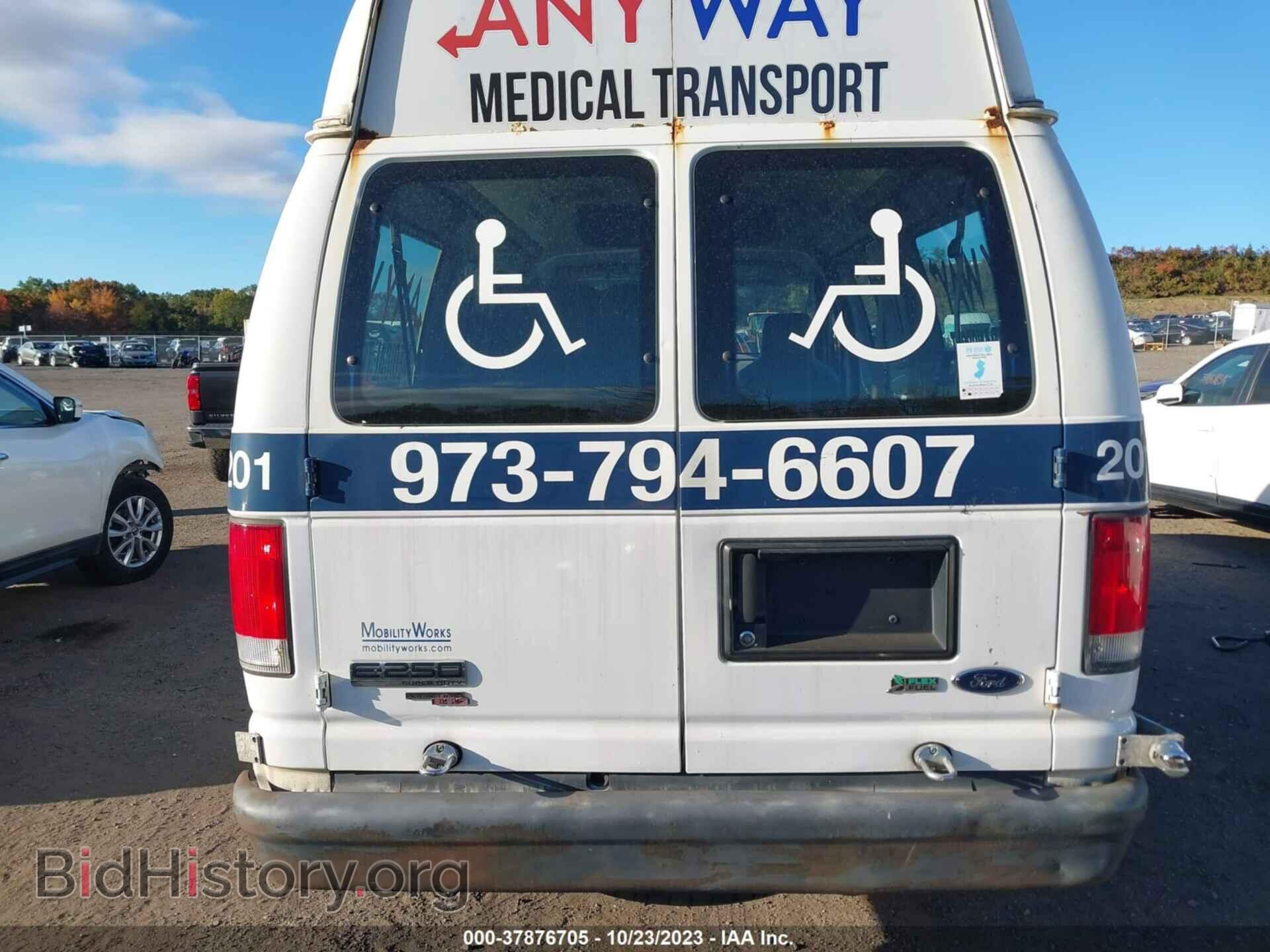 2014 FORD ECONOLINE CARGO VAN - VIN: 1FTNE2EW2EDA38782 - Фото 16