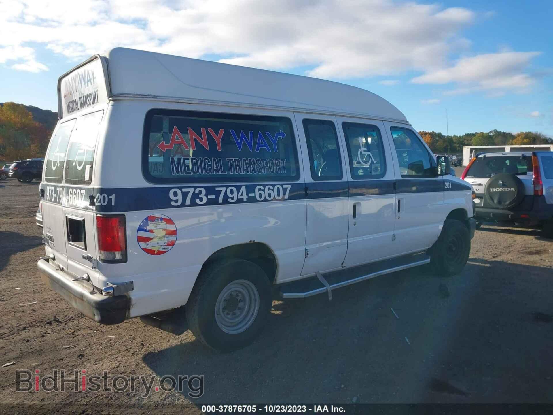 2014 FORD ECONOLINE CARGO VAN - VIN: 1FTNE2EW2EDA38782 - Фото 4