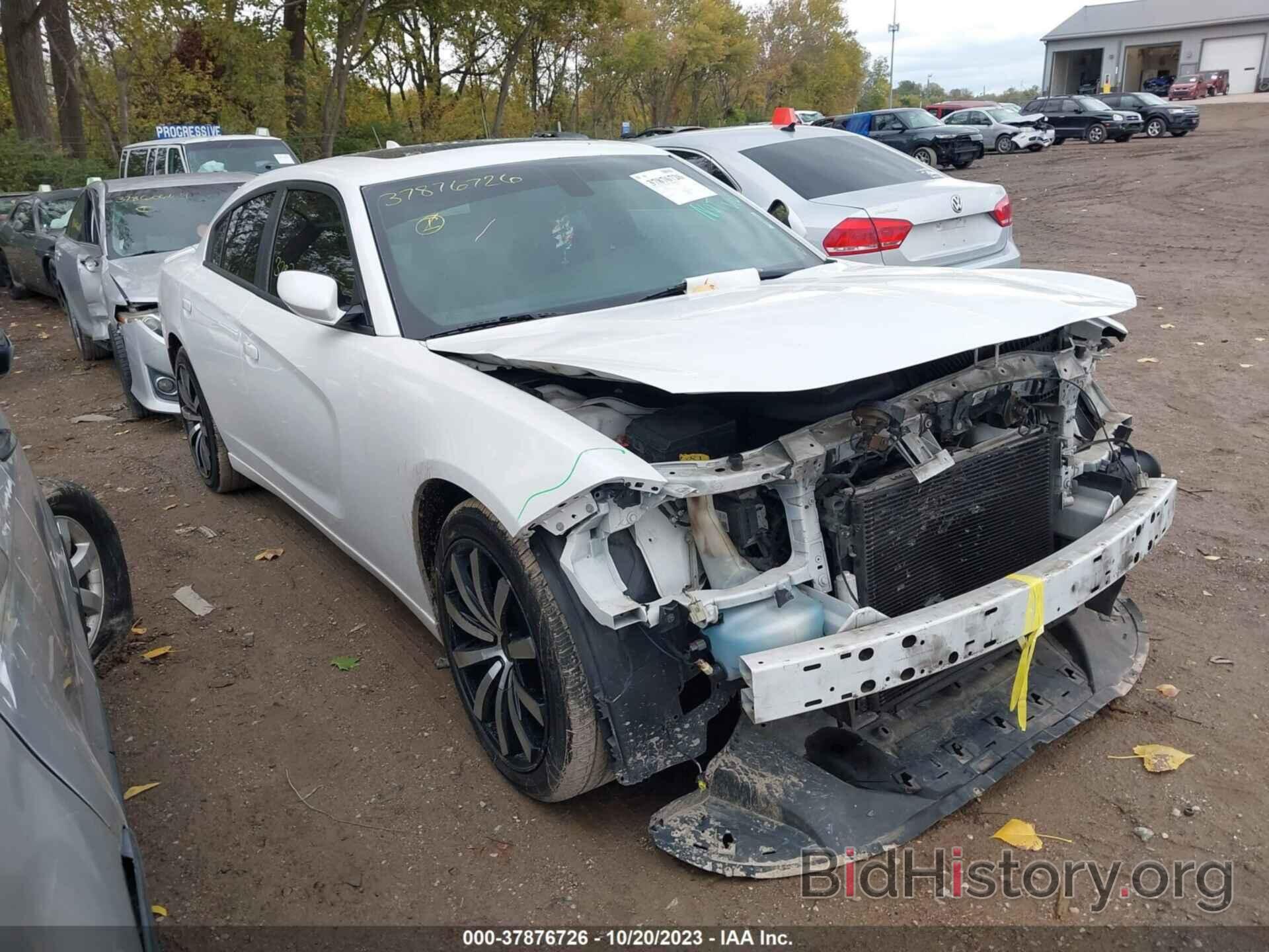 Photo 2C3CDXHG6FH754038 - DODGE CHARGER 2015