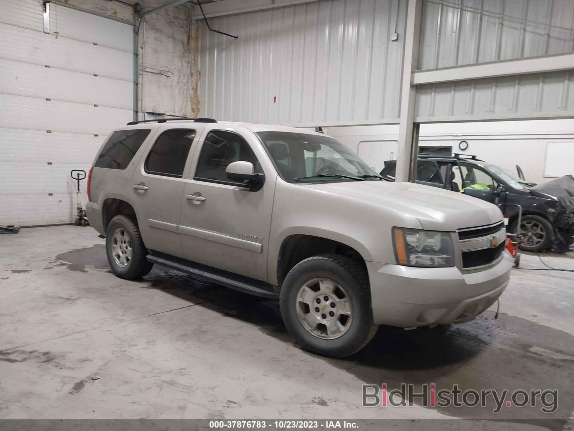 Chevrolet Tahoe 2007