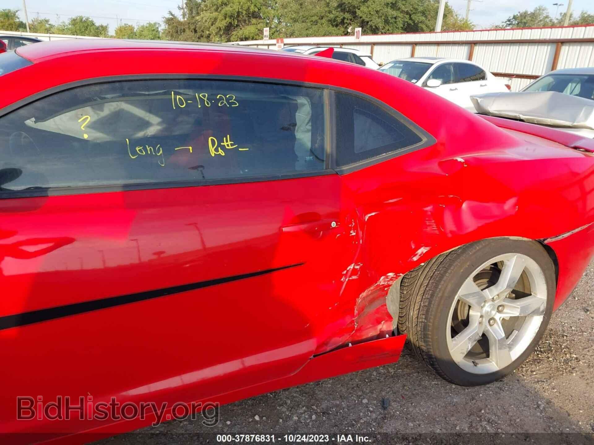 2015 CHEVROLET CAMARO - VIN: 2G1FF1E38F9243600 - Фото 6