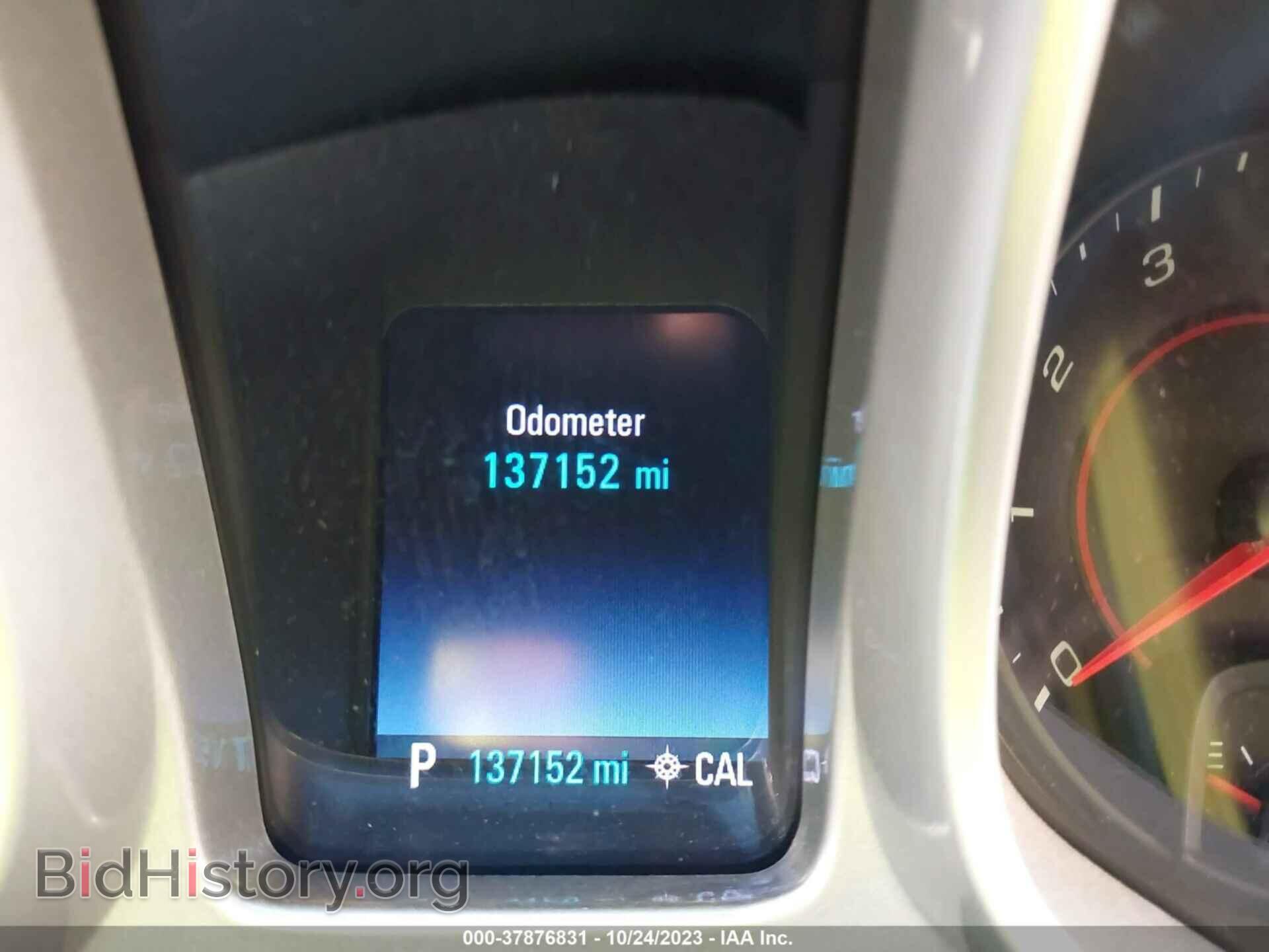 2015 CHEVROLET CAMARO - VIN: 2G1FF1E38F9243600 - Фото 7