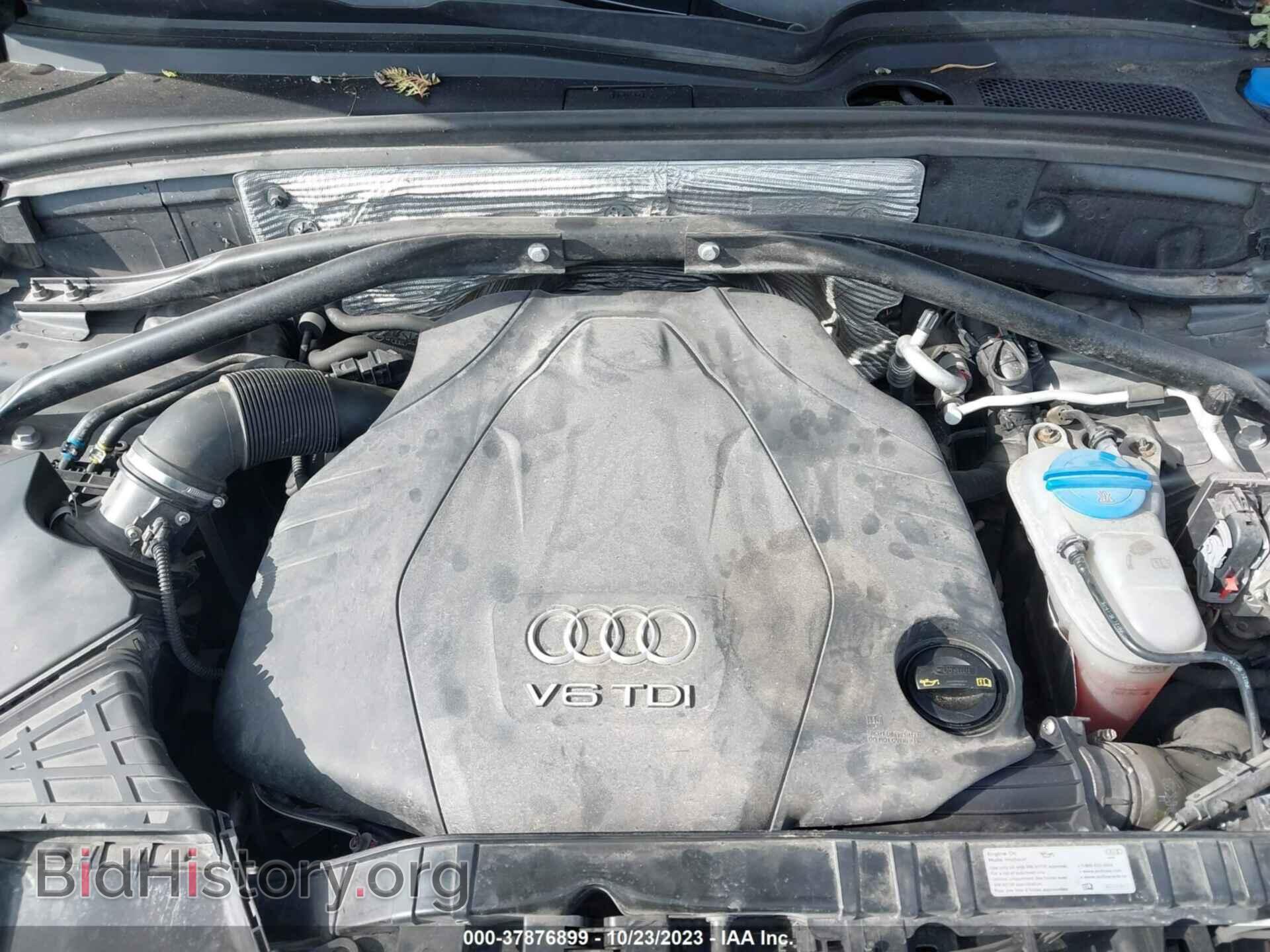 2016 AUDI Q5 - VIN: WA1CVAFP3GA056540 - Фото 10